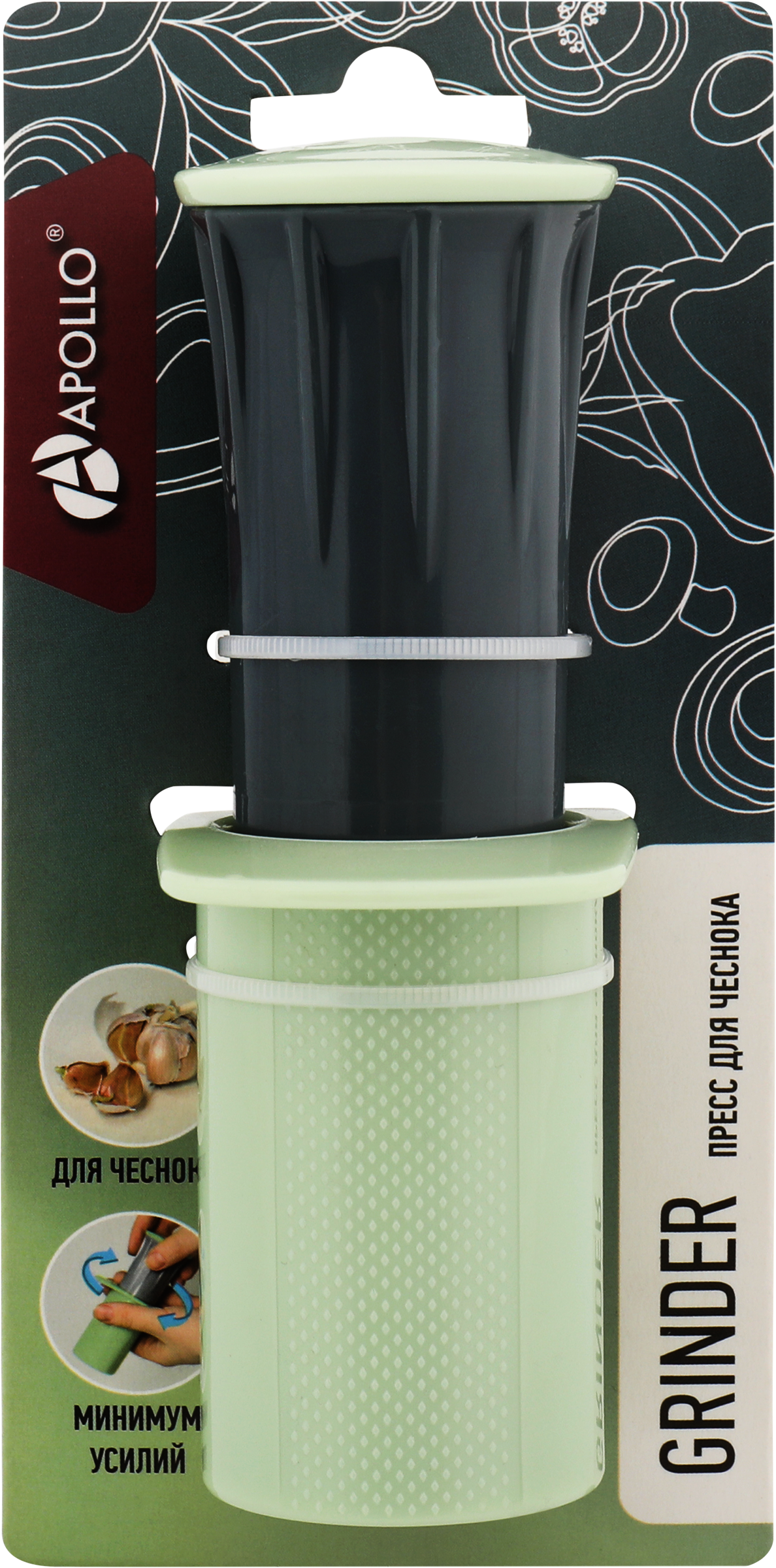 Изображение товара Пресс для чеснока APOLLO Grinder из нержавеющей стали и пищевого пластика