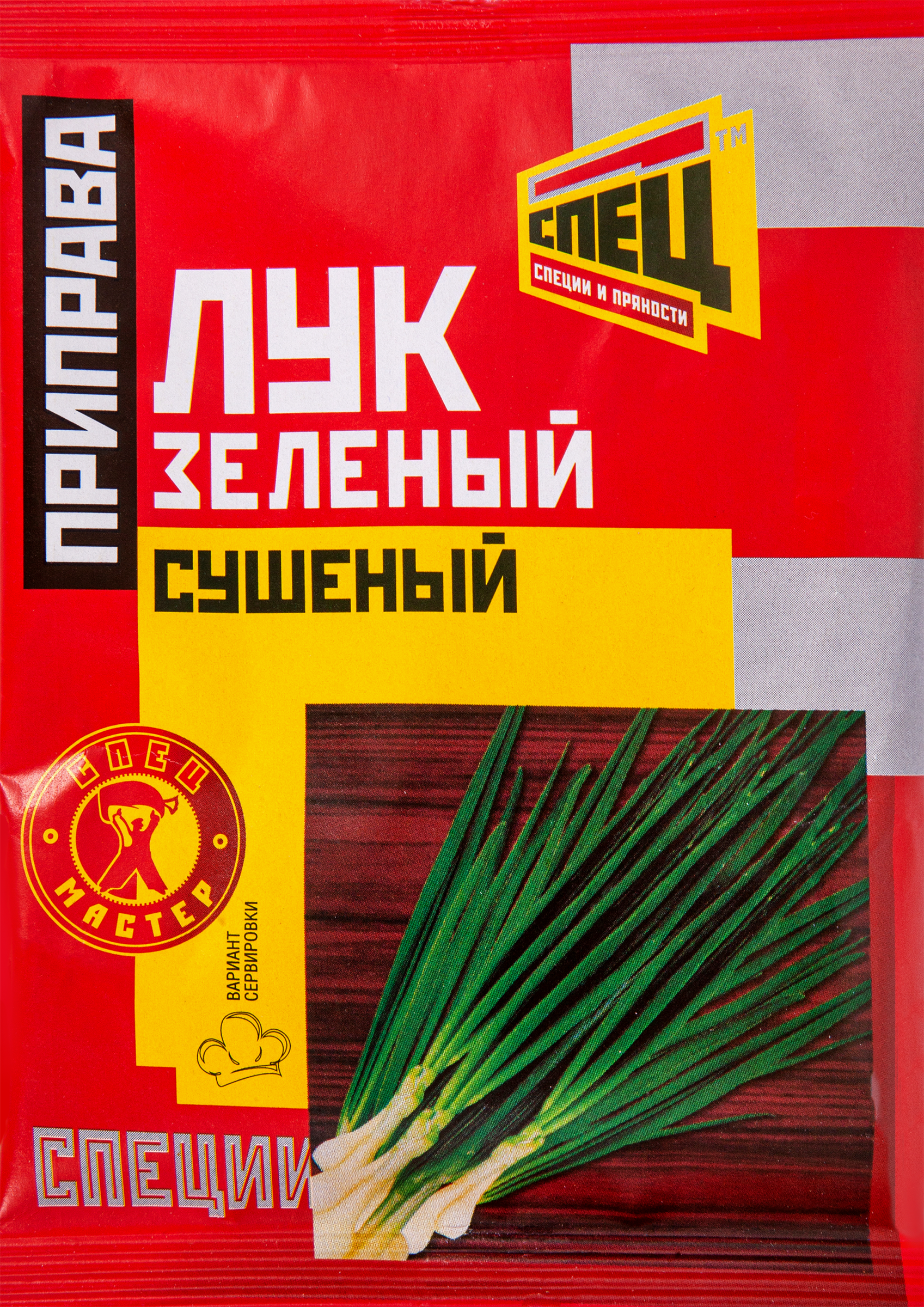 Изображение товара Приправа СПЕЦ Лук зеленый, 7г