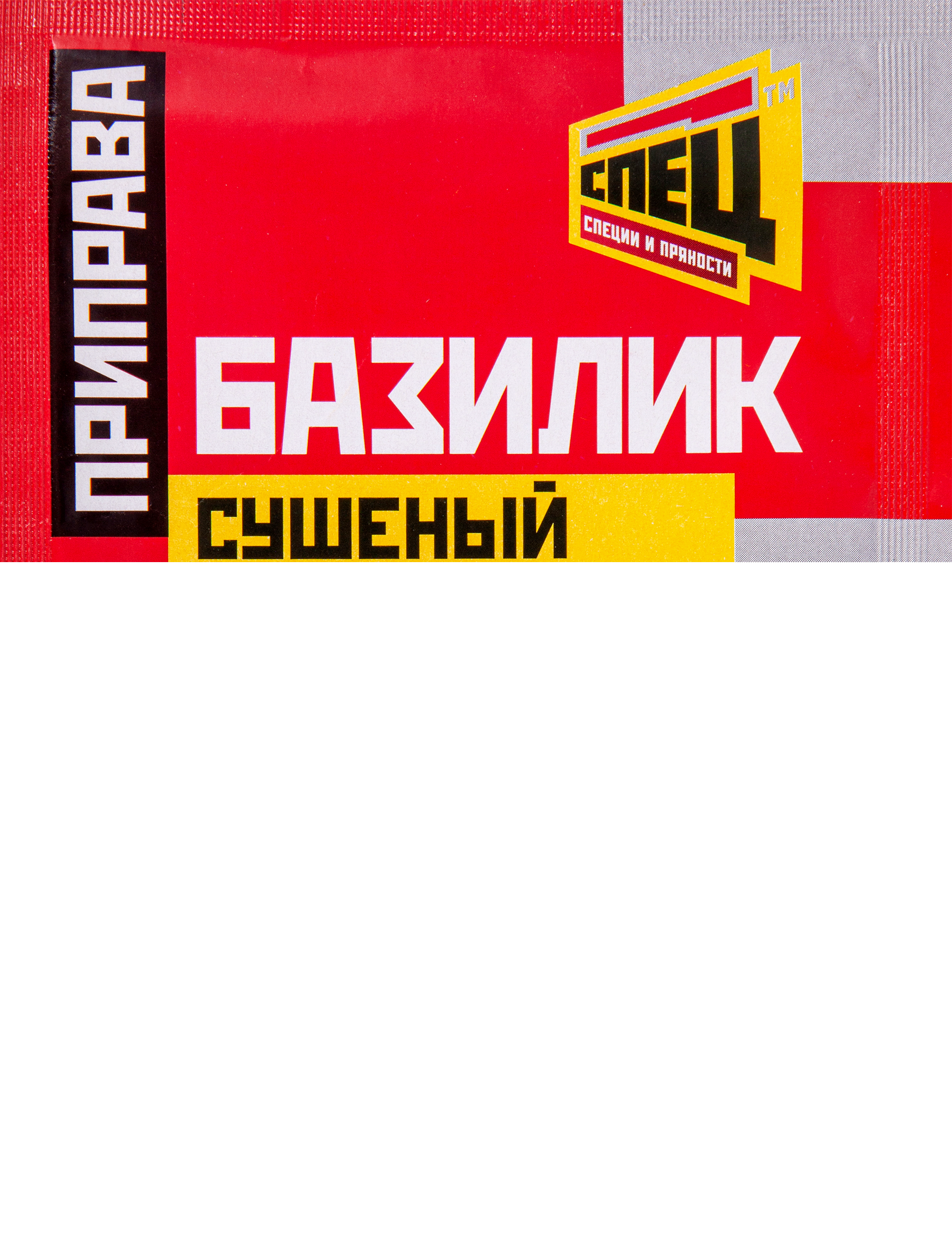 Изображение товара Приправа СПЕЦ Базилик, 7г