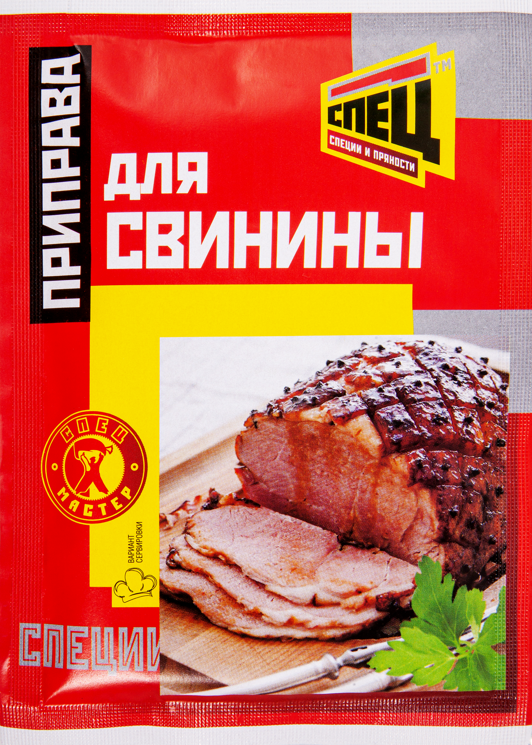 Изображение товара Приправа для свинины СПЕЦ, 20г