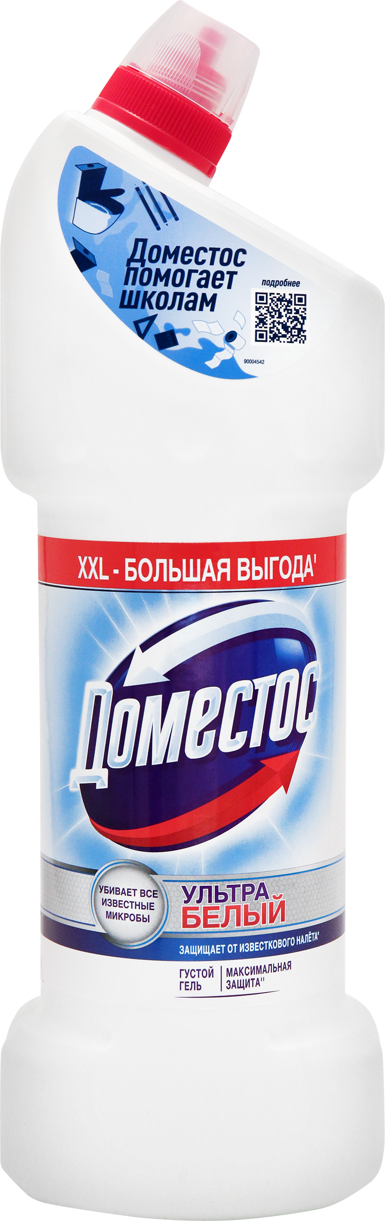 Изображение товара Средство для чистки унитаза ДОМЕСТОС Ультра белый, 1.5л