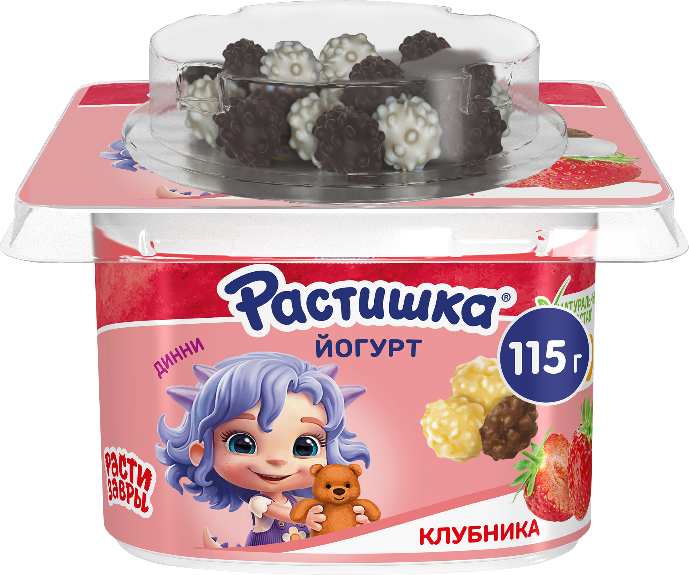 Изображение товара Йогурт РАСТИШКА клубника со злаковым драже в шоколаде 3% 115г