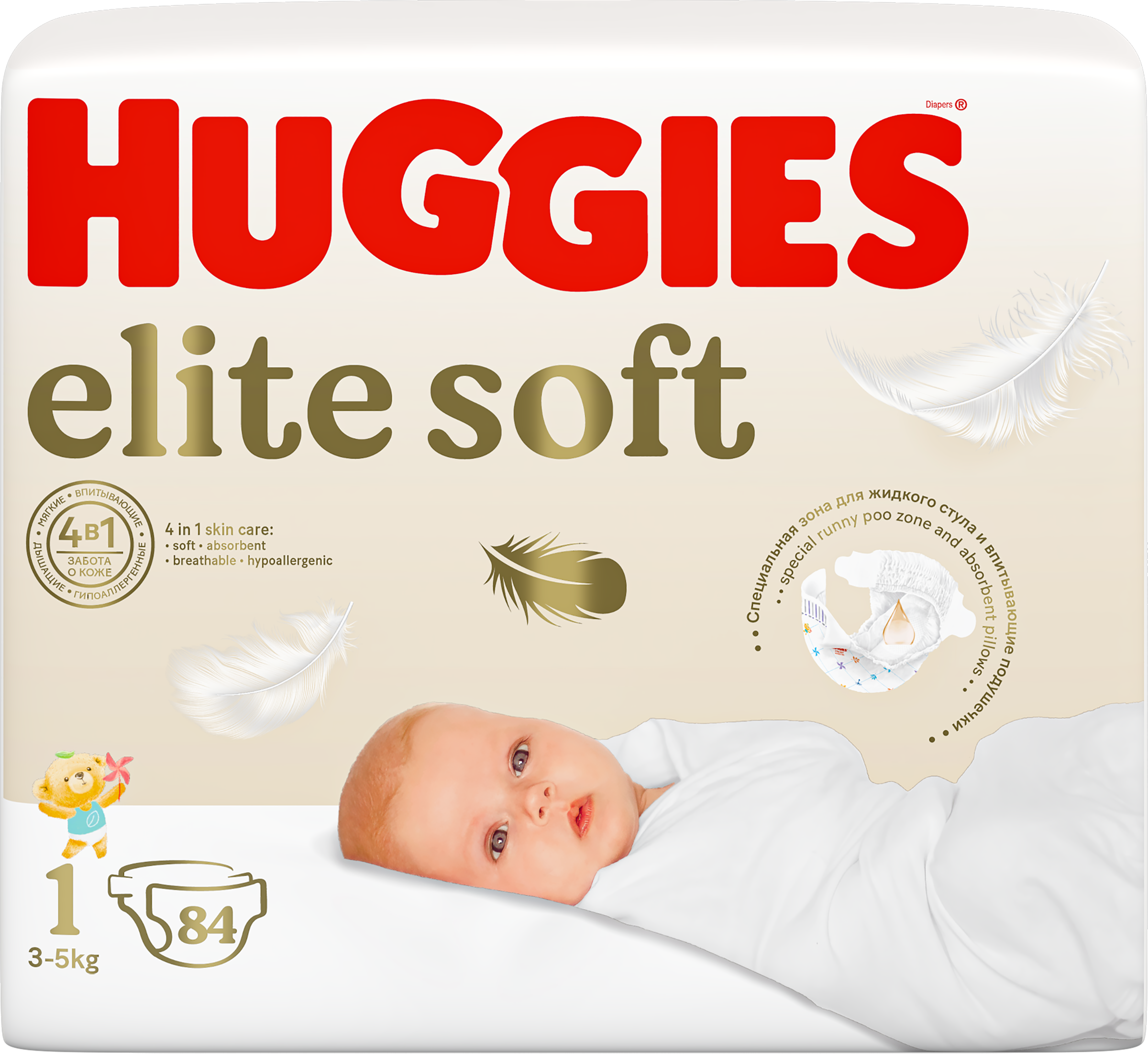Изображение товара Подгузники HUGGIES Elite Soft 1 для 3-5кг 84 шт быстро впитывают влагу