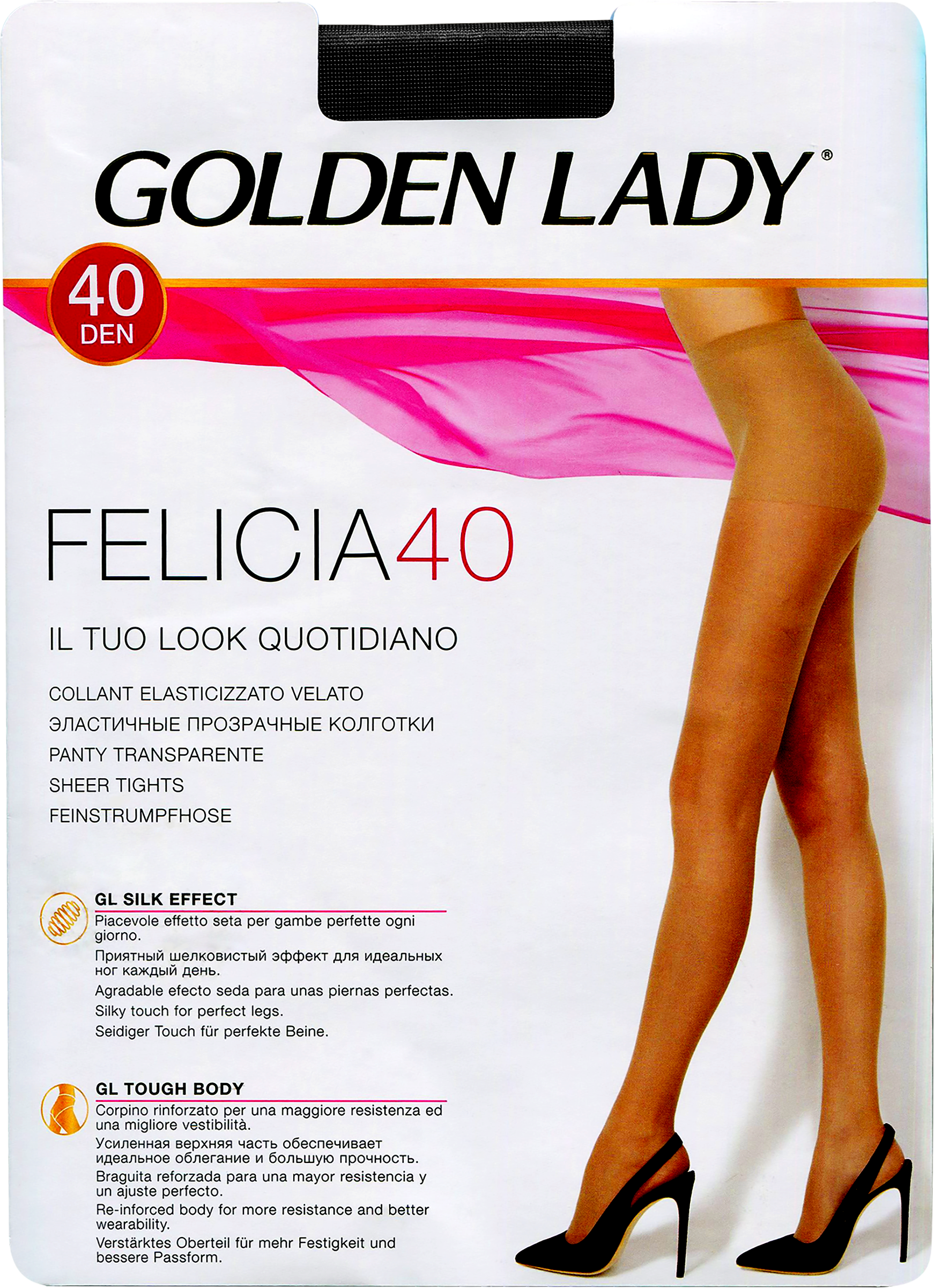 Изображение товара Колготки женские GOLDEN LADY Felicia 40 den, полуматовые, nero 5