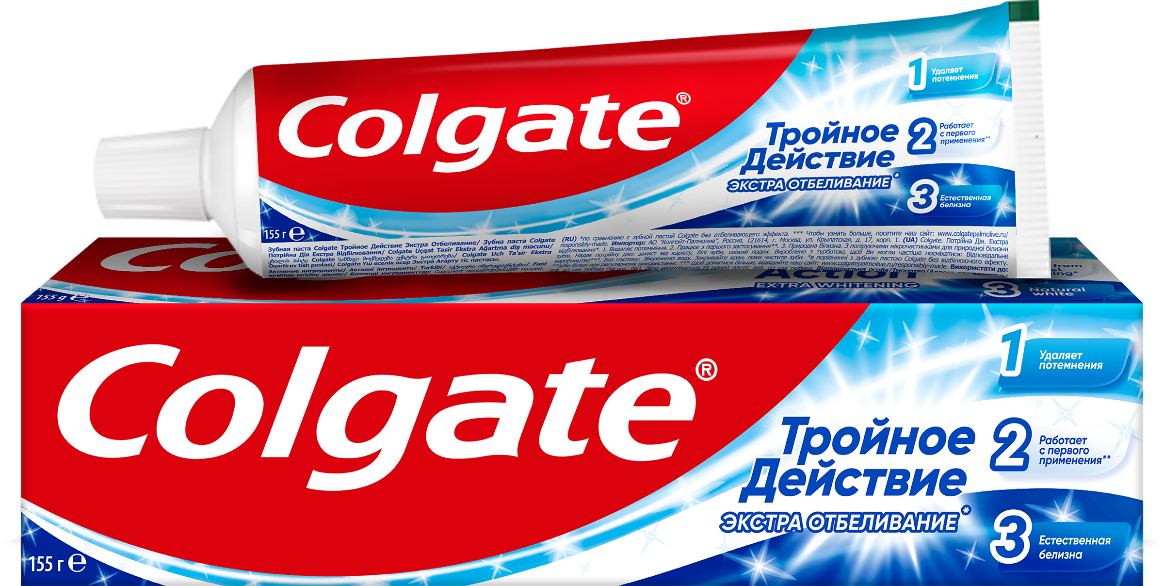 Изображение товара Зубная паста COLGATE Тройное действие Экстра отбеливание для восстановления естественной белизны зубов с первого применения, 100мл