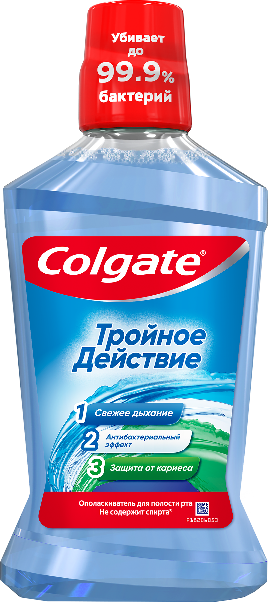 Изображение товара Ополаскиватель для полости рта COLGATE Тройное Действие 500мл