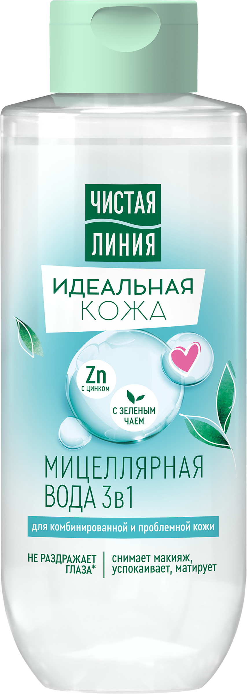 Изображение товара Вода мицеллярная для лица ЧИСТАЯ ЛИНИЯ Boom!Collection Идеальная кожа 400мл