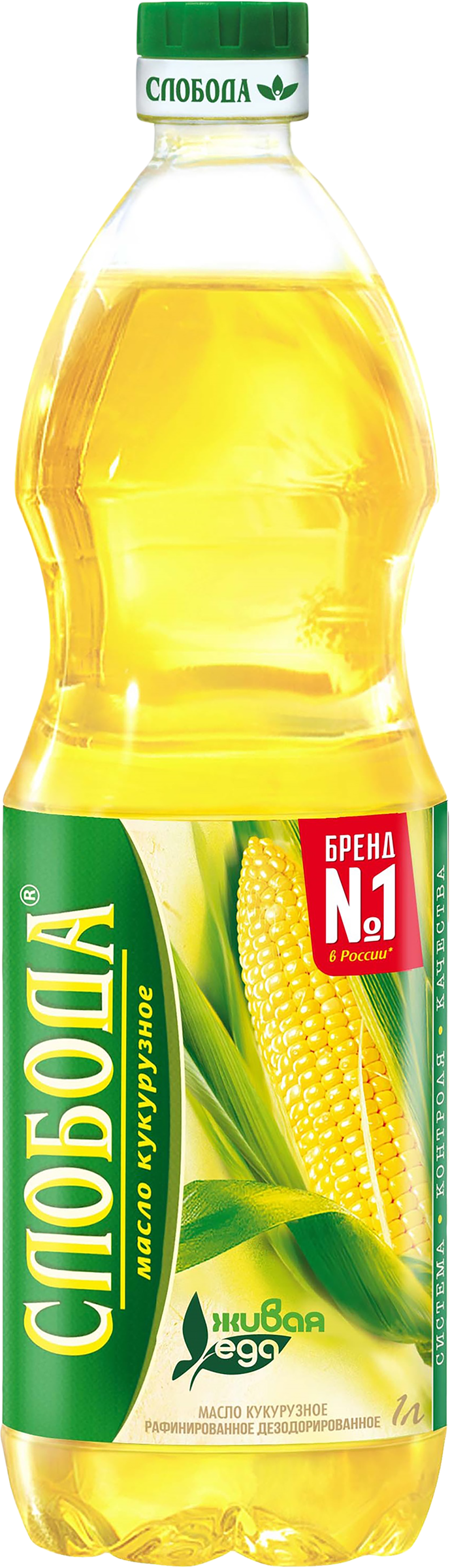 Изображение товара Масло кукурузное СЛОБОДА рафинированное 1л для жарки и салатов