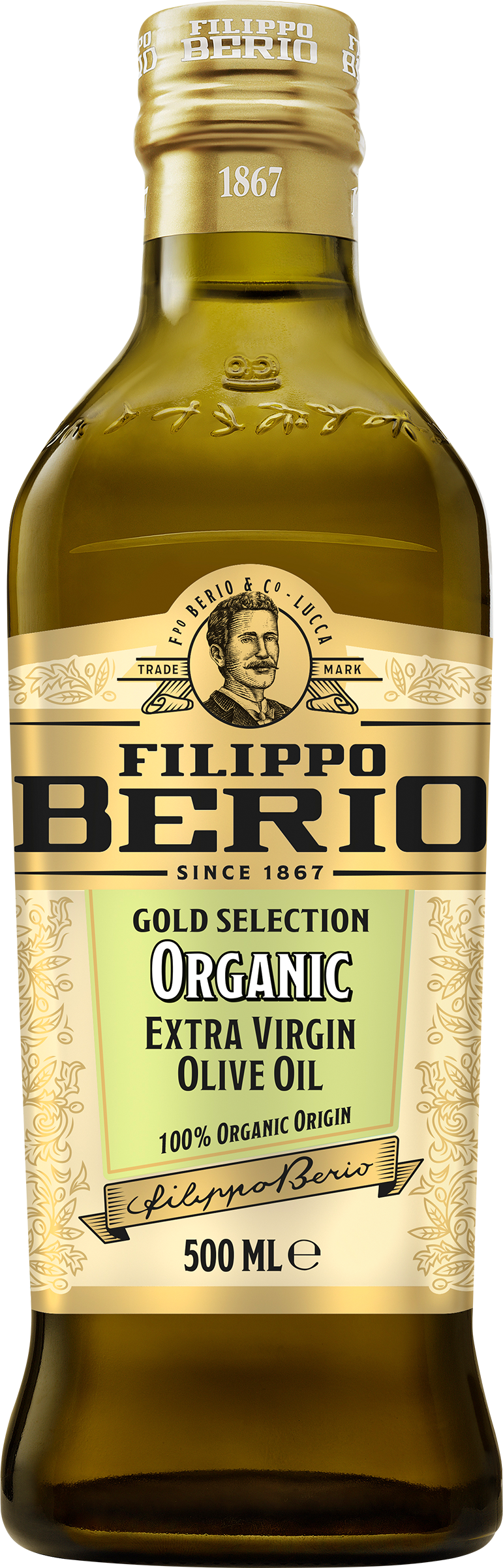 Изображение товара Оливковое масло FILIPPO BERIO Organic Extra Virgin 500мл нерафинированное