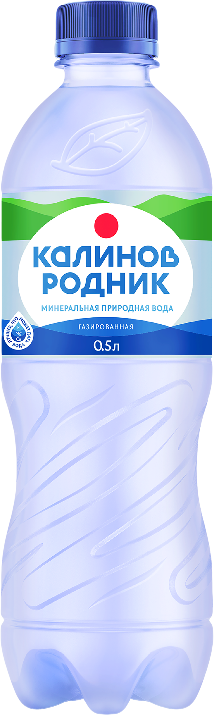Изображение товара Вода минеральная КАЛИНОВ РОДНИК газированная, 0.5л
