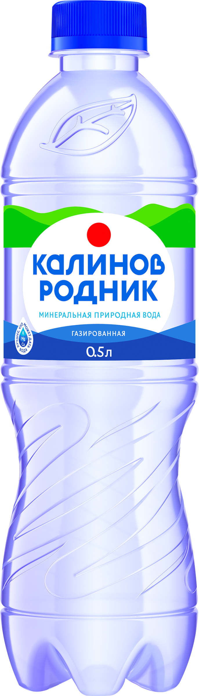 Изображение товара Вода минеральная КАЛИНОВ РОДНИК газированная, 0.5л