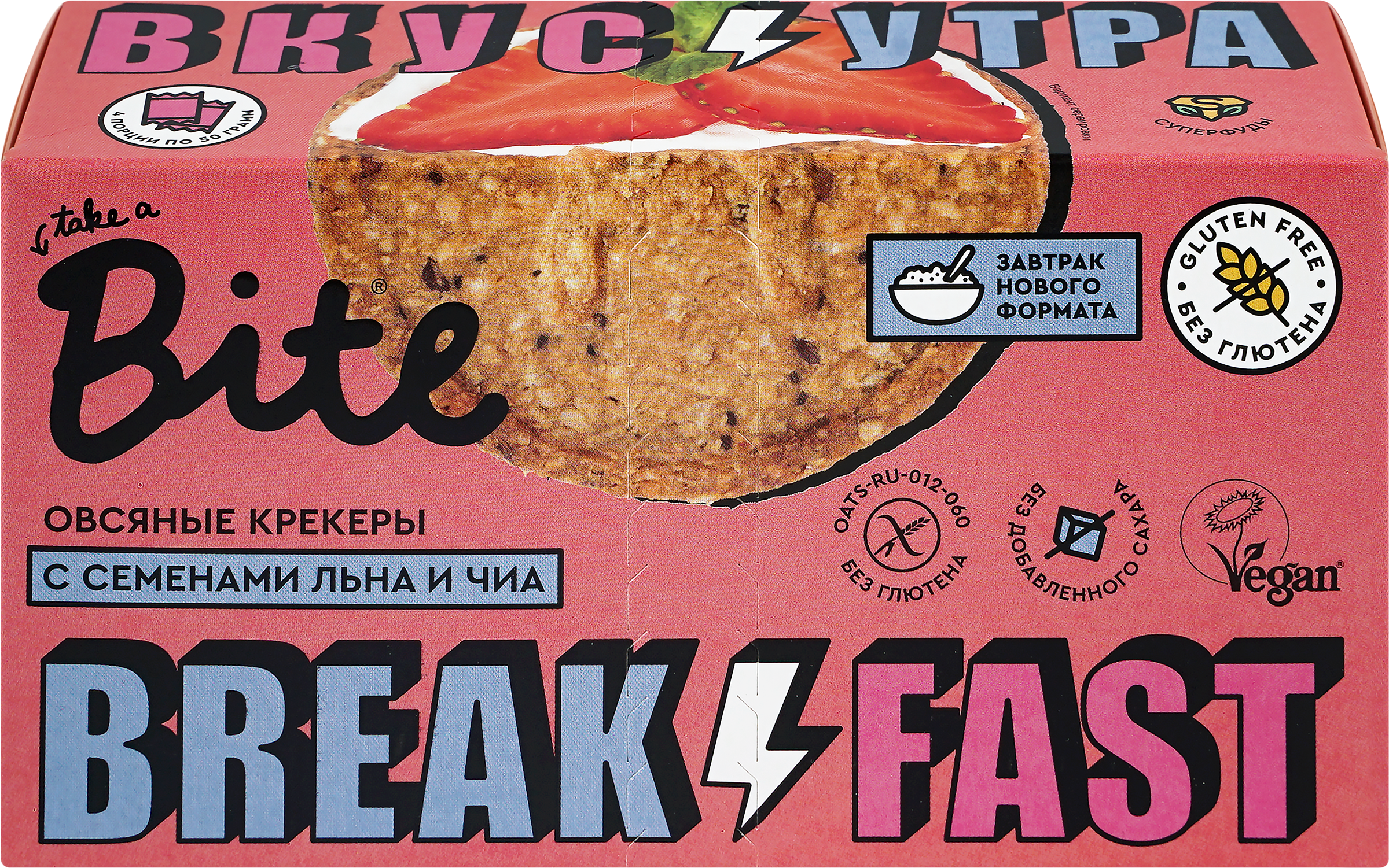 Изображение товара Крекеры овсяные TAKE A BITE с семенами подсолнечника льна и чиа 200г