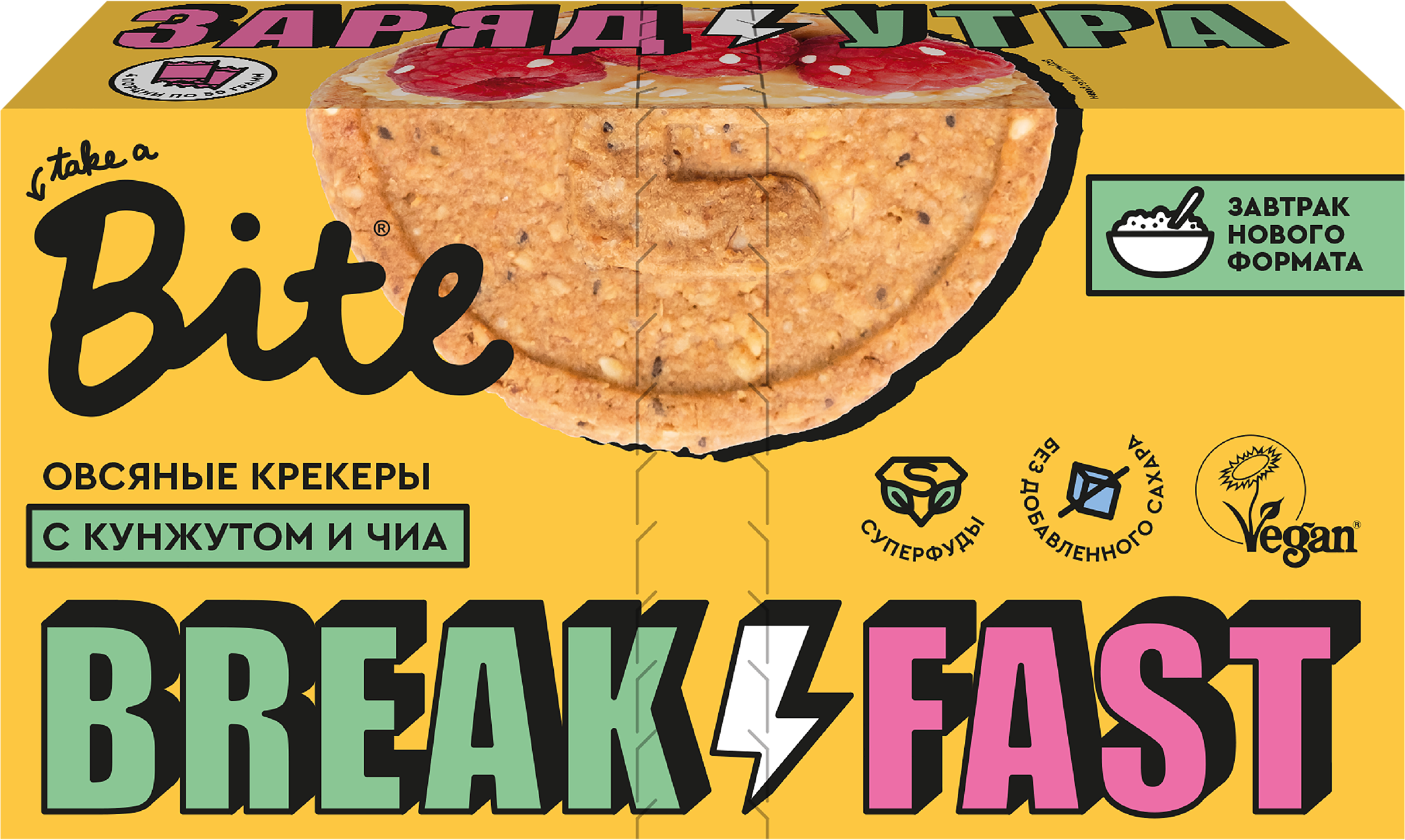 Изображение товара Крекеры TAKE A BITE Овсяные с кунжутом и чиа 200г