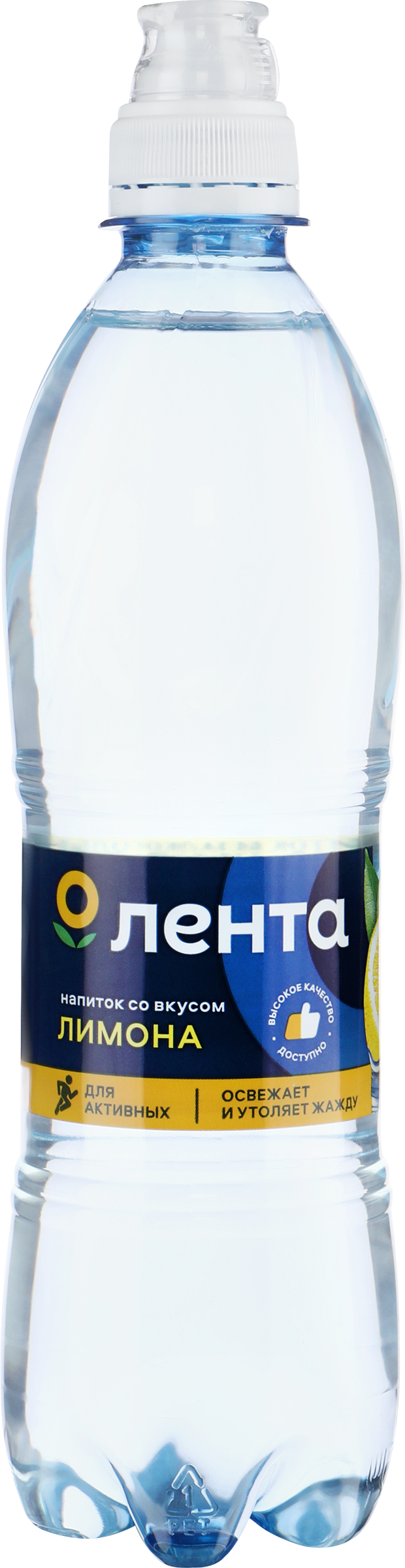 Изображение товара Напиток ЛЕНТА со вкусом лимона негазированный, 0.5л