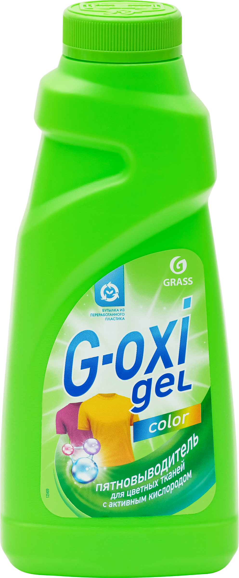 Изображение товара Пятновыводитель GRASS G-OXI для цветных вещей 500мл - эффективное средство для удаления пятен