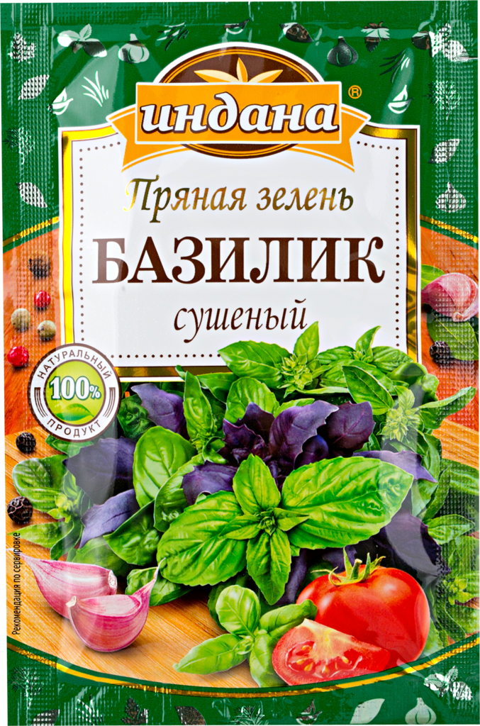 Изображение товара Приправа ИНДАНА Базилик, 7г