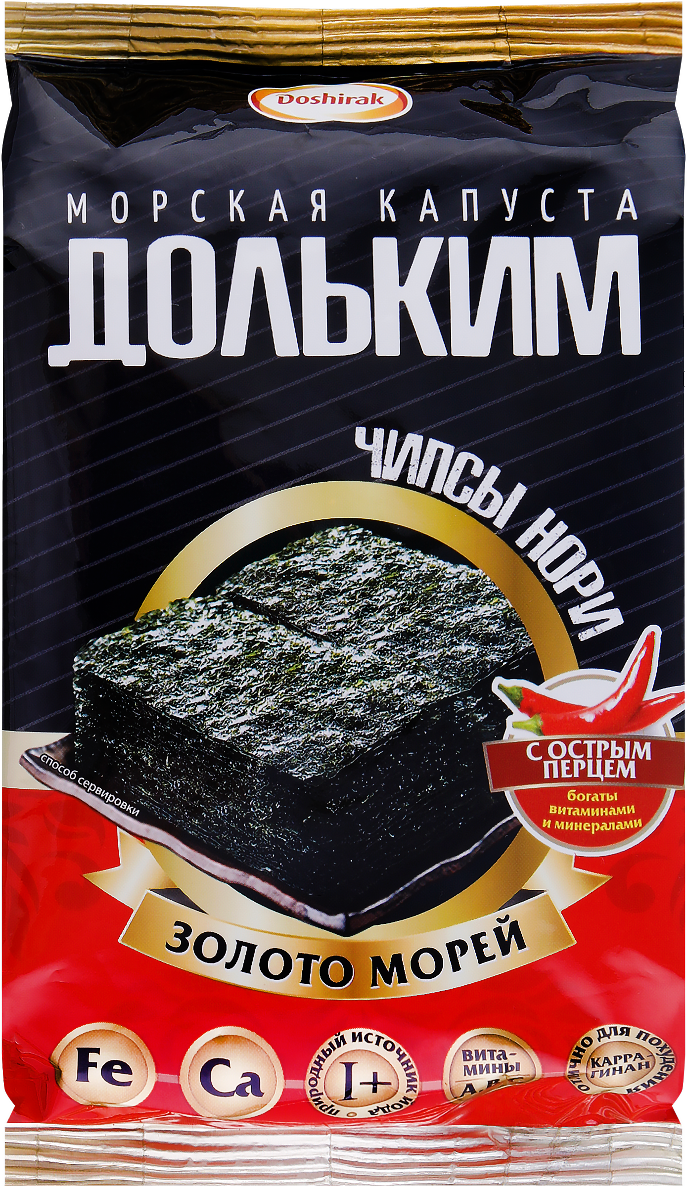 Изображение товара Капуста морская DOSHIRAK Доль Ким, чипсы нори с острым перцем, 5г