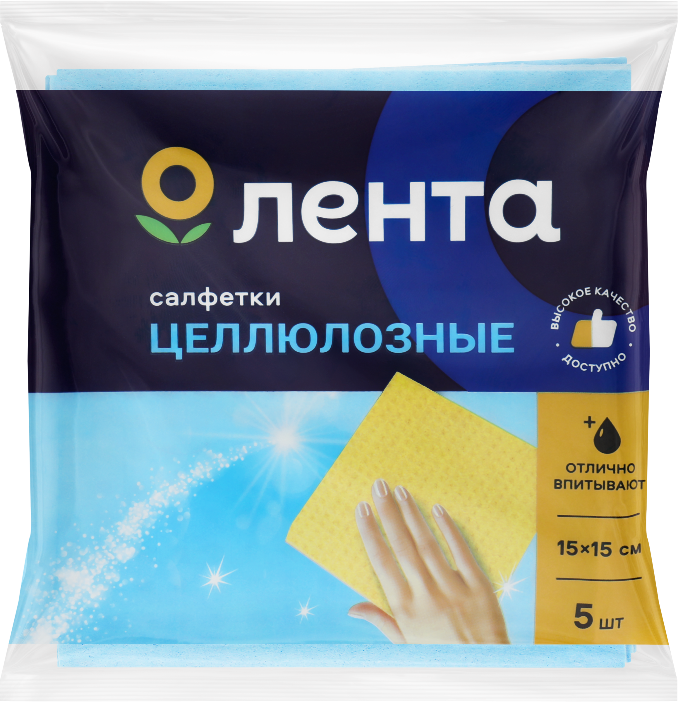 Изображение товара Салфетки ЛЕНТА целлюлозные 15x15см Арт. 74648, 5шт