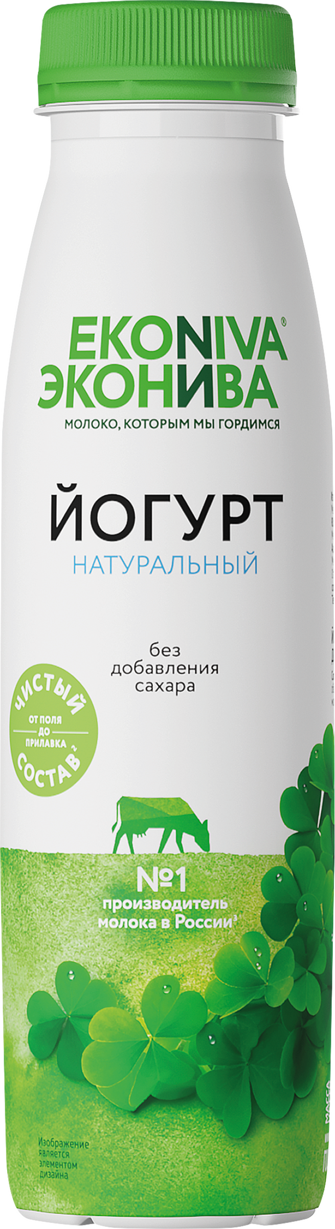 Изображение товара Йогурт питьевой ЭКОНИВА 2,8%, без змж, 300г