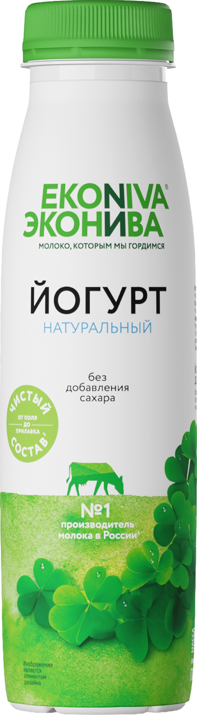 Изображение товара Питьевой йогурт ЭКОНИВА 2,8% без змж 300г натуральный полезный напиток