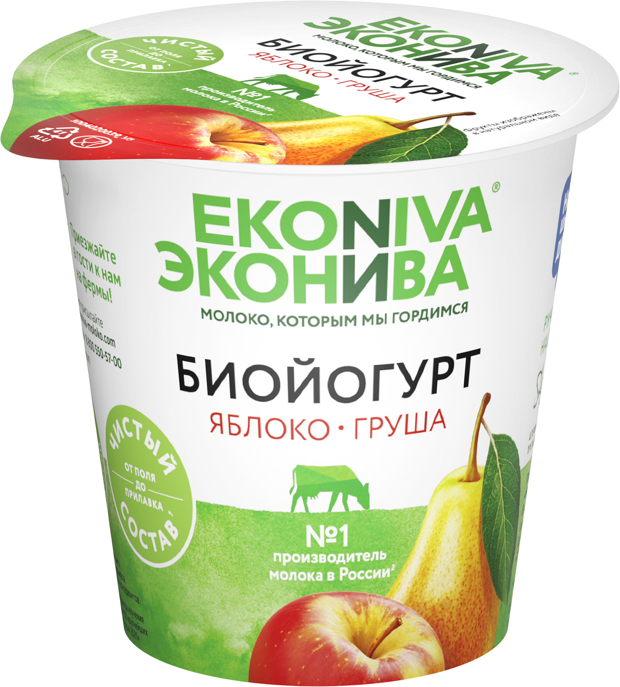 Изображение товара Биойогурт ЭКОНИВА Яблоко, груша 2,8%, без змж, 125г
