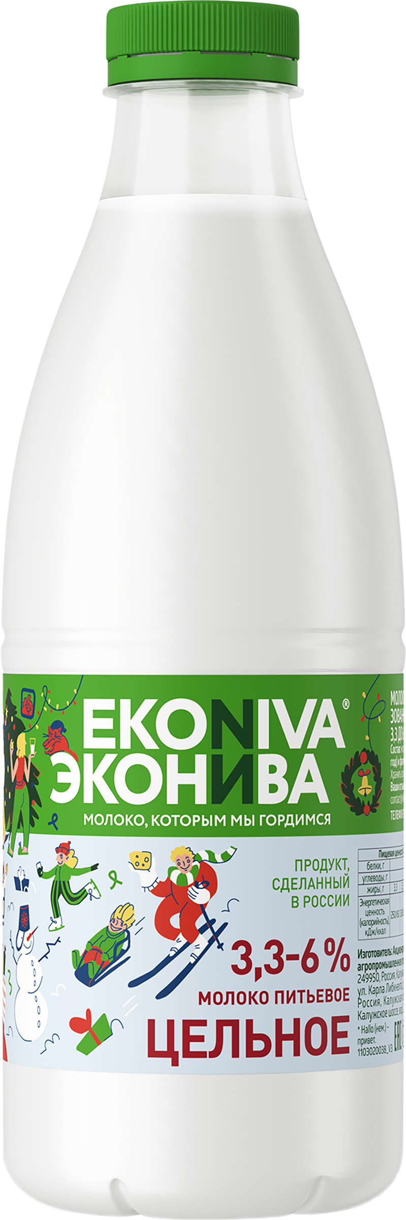 Изображение товара Молоко пастеризованное ЭКОНИВА цельное 3, 3-6% 1000мл Россия