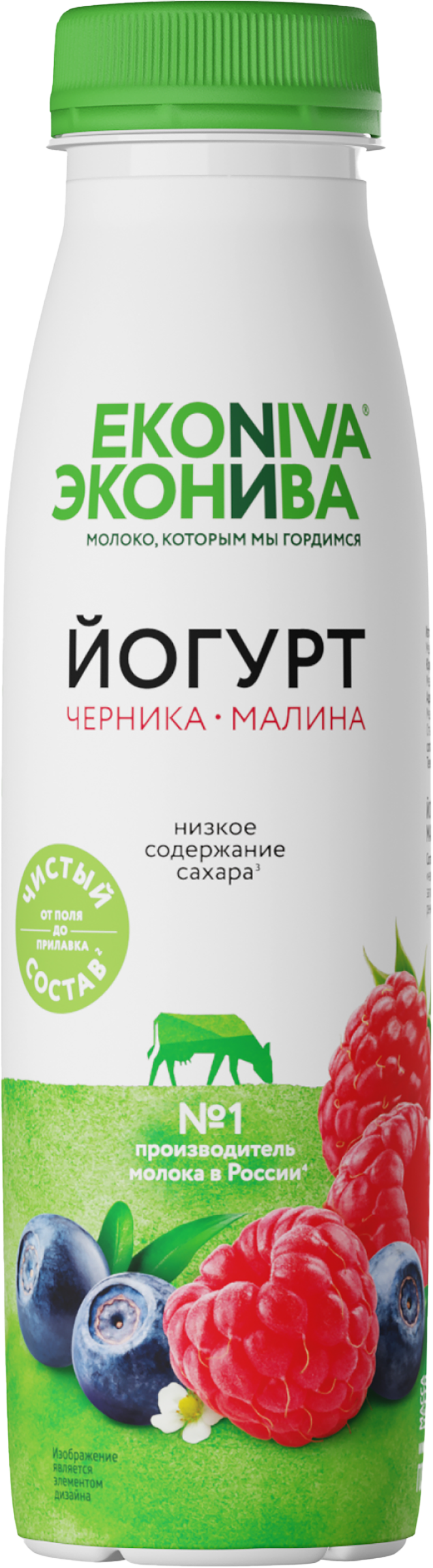 Изображение товара Йогурт питьевой ЭКОНИВА Черника, малина 2,5%, 300г