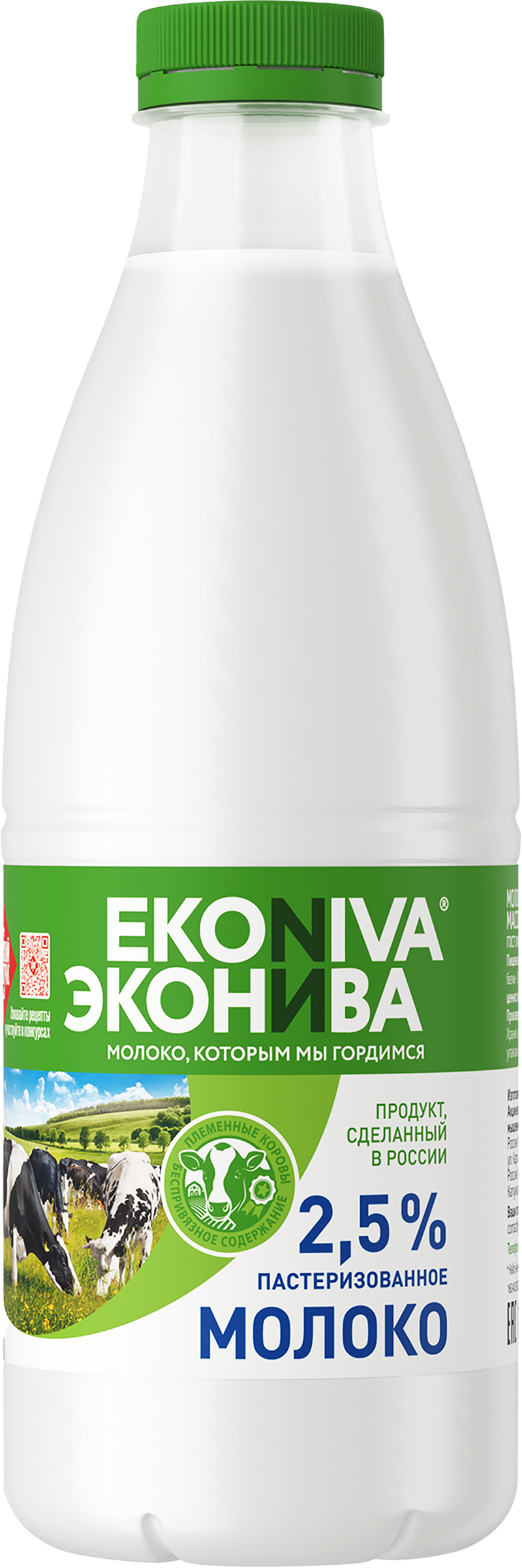 Изображение товара Молоко пастеризованное ЭКОНИВА 2,5%, без змж, 1000мл