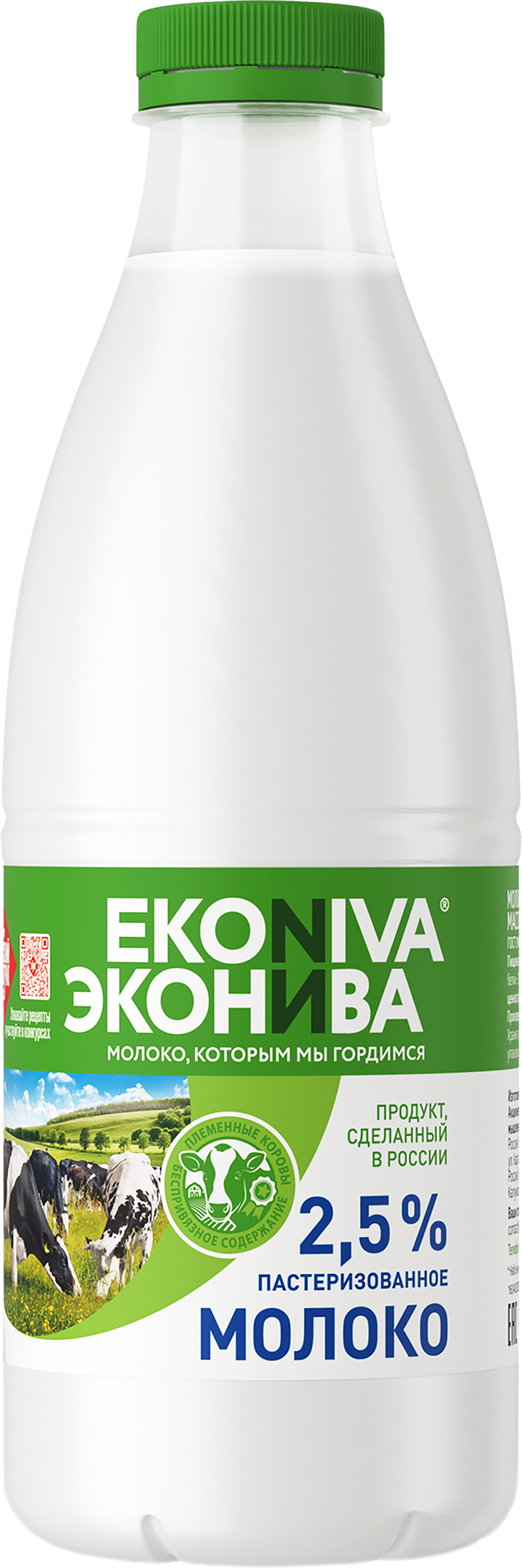 Изображение товара Молоко пастеризованное ЭКОНИВА 2,5% 1000мл натуральное из России