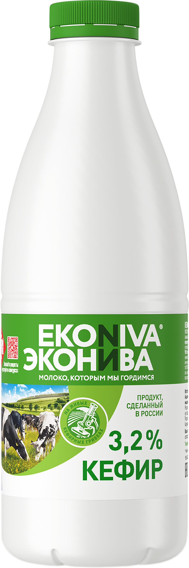 Изображение товара Кефир ЭКОНИВА 3, 2% 1000г - натуральный кисломолочный напиток высокого качества