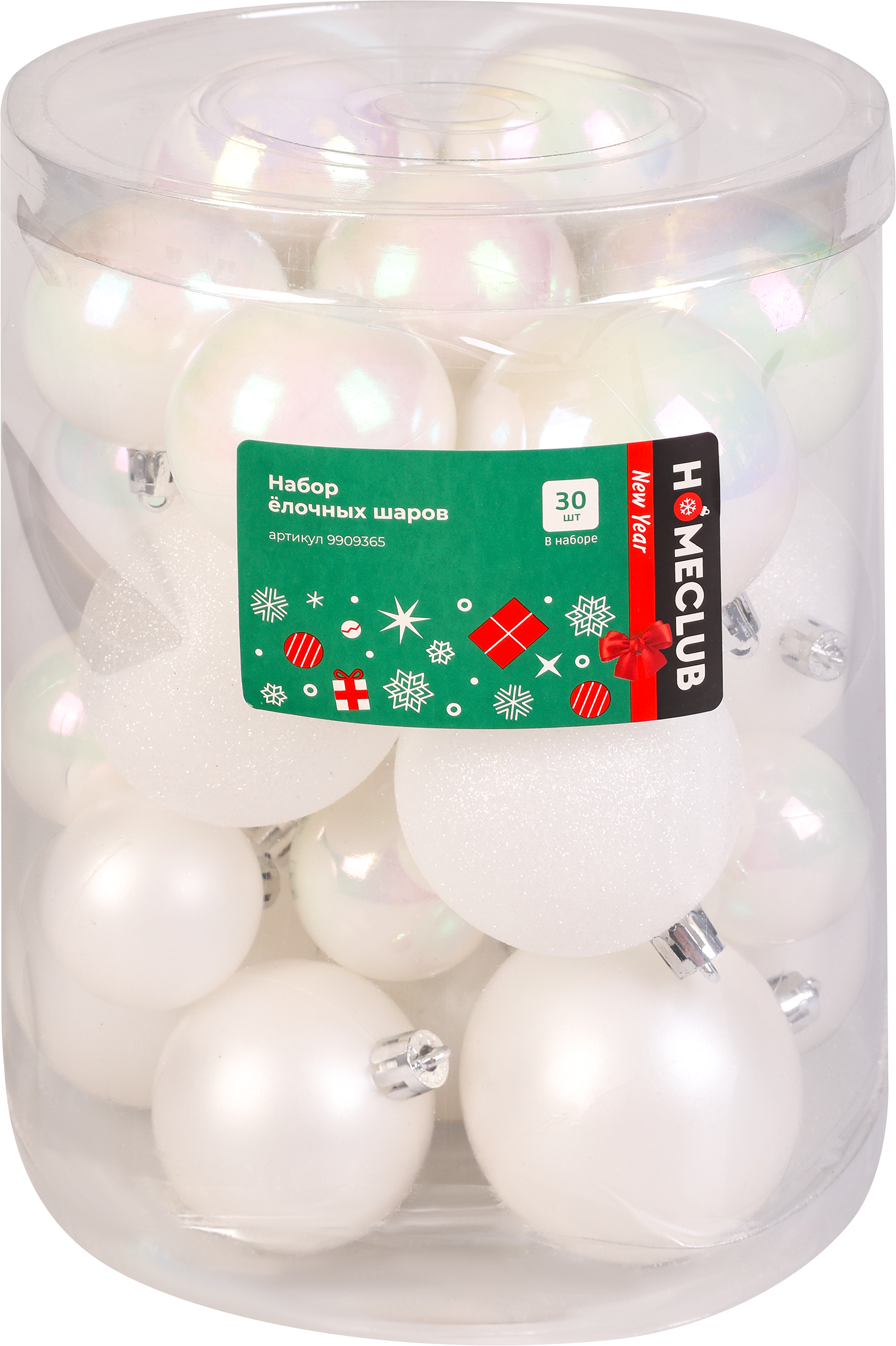 Изображение товара Набор елочных шаров HOMECLUB разного размера 30 шт пластик жемчужный