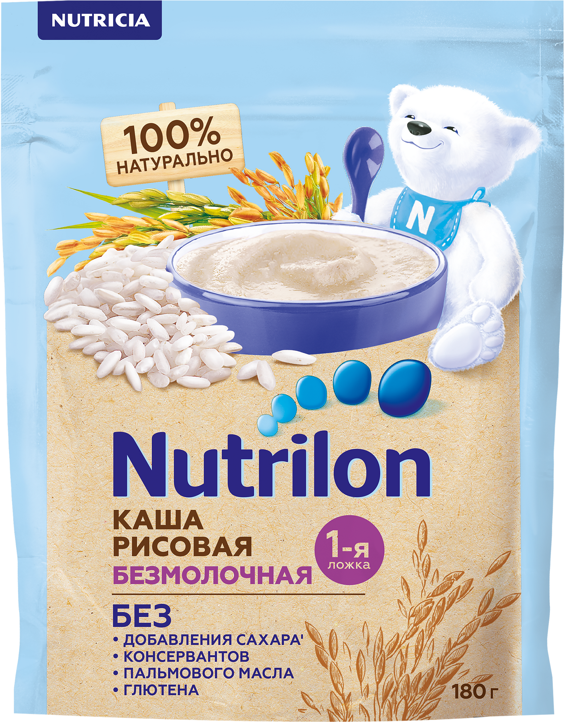 Изображение товара Рисовая безмолочная каша NUTRILON с 4 месяцев 180г натуральный состав