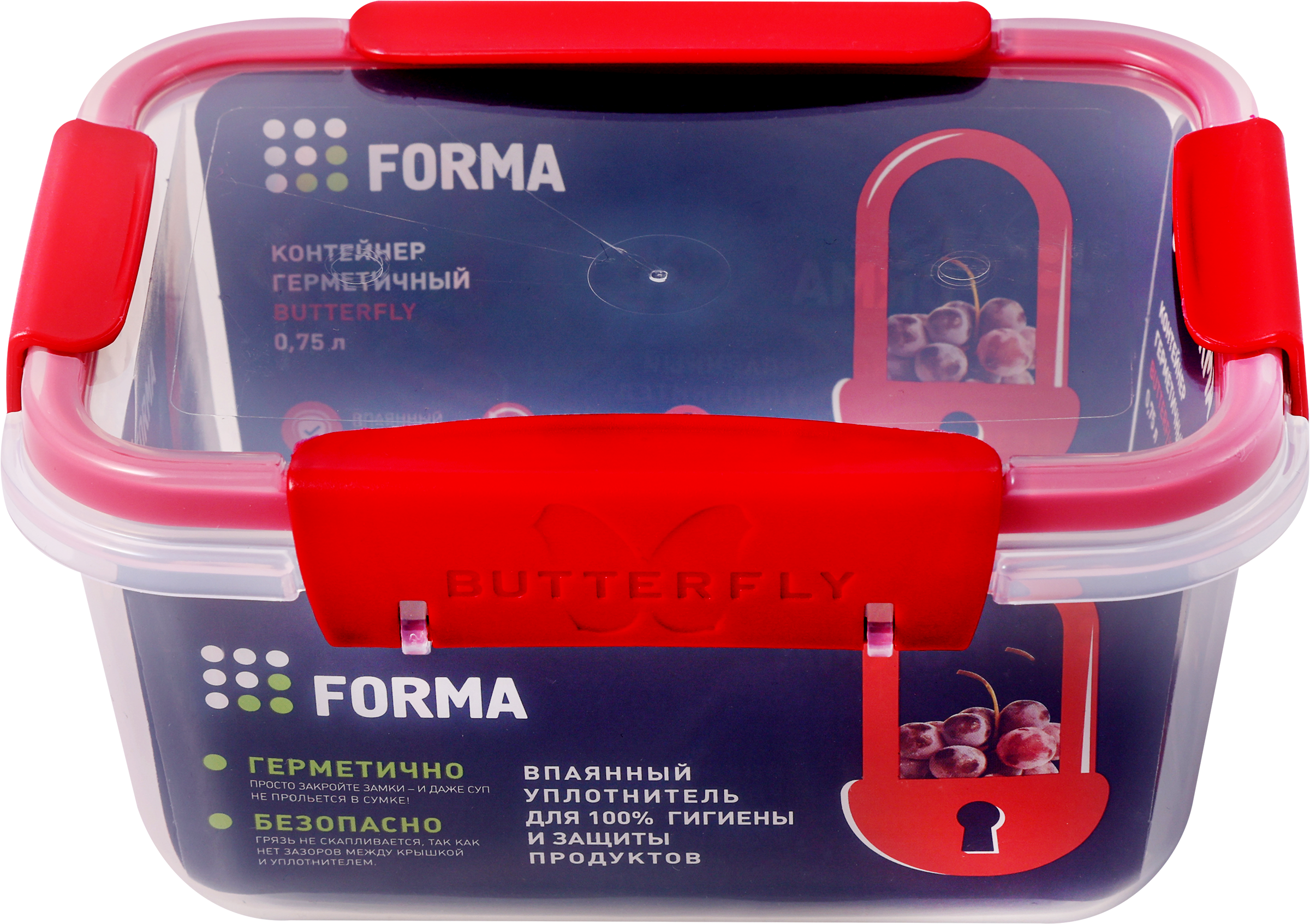 Изображение товара Контейнер ПОЛИМЕРБЫТ Butterfly bright 0.75л герметичный для пищевых продуктов