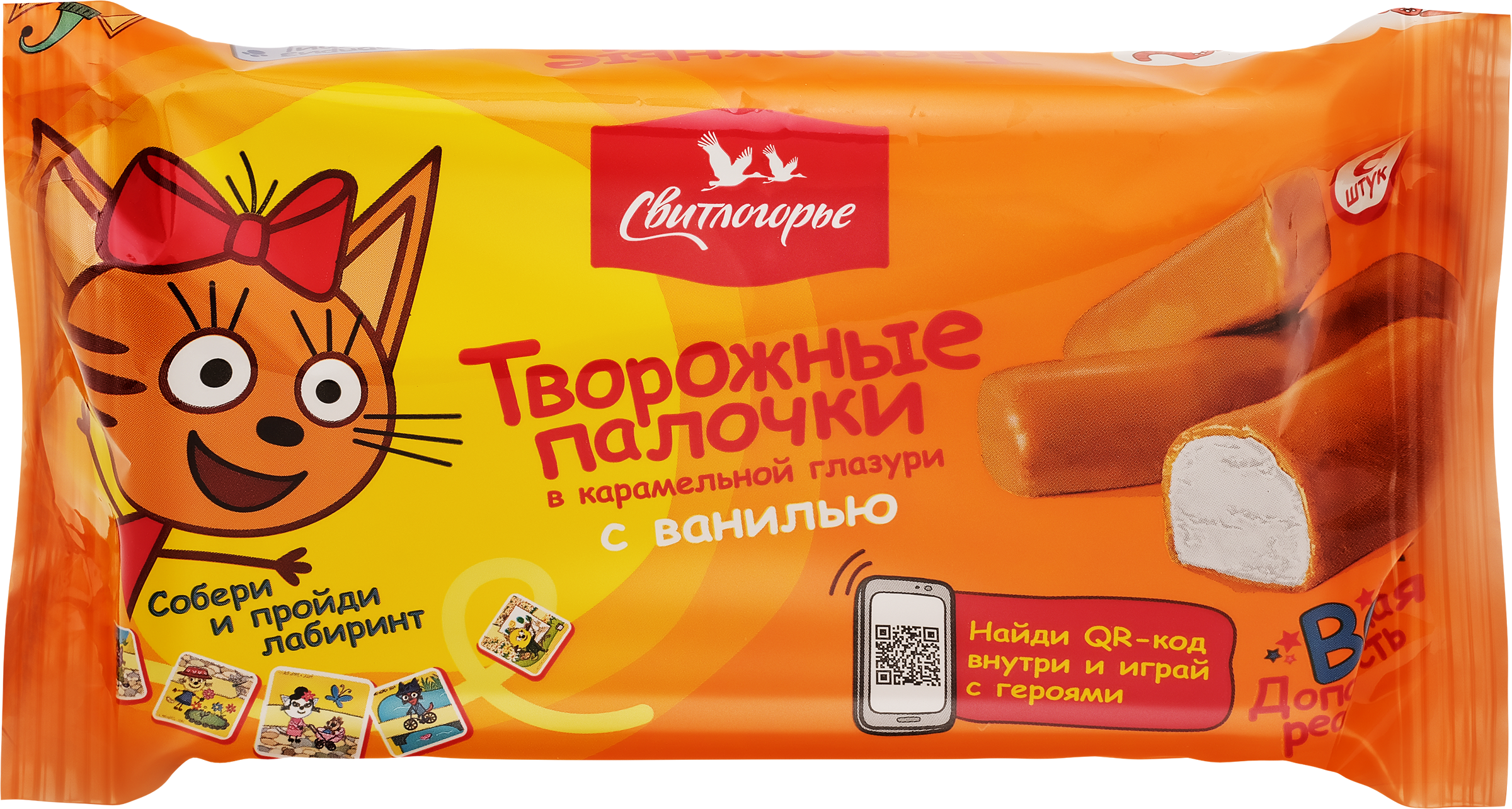 Изображение товара Палочки творожные глазированные СВИТЛОГОРЬЕ Три кота с ванилью в карамельной глазури 16%, без змж, палочки, 180г