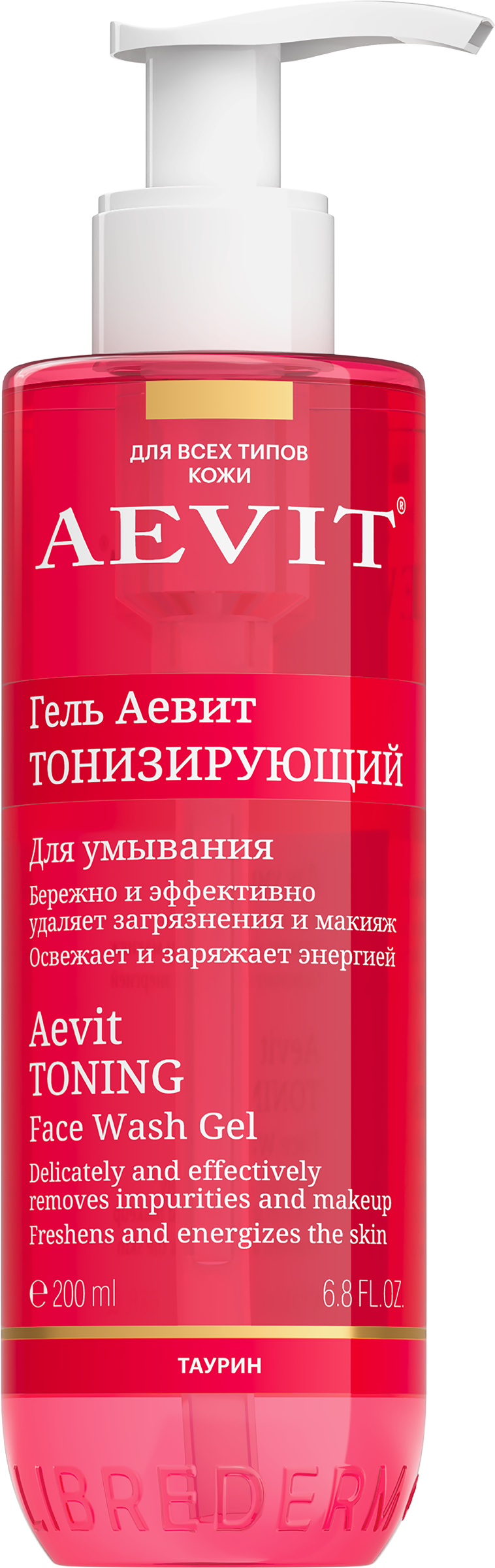 Изображение товара Гель для умывания AEVIT BY LIBREDERM тонизирующий 200мл для всех типов кожи