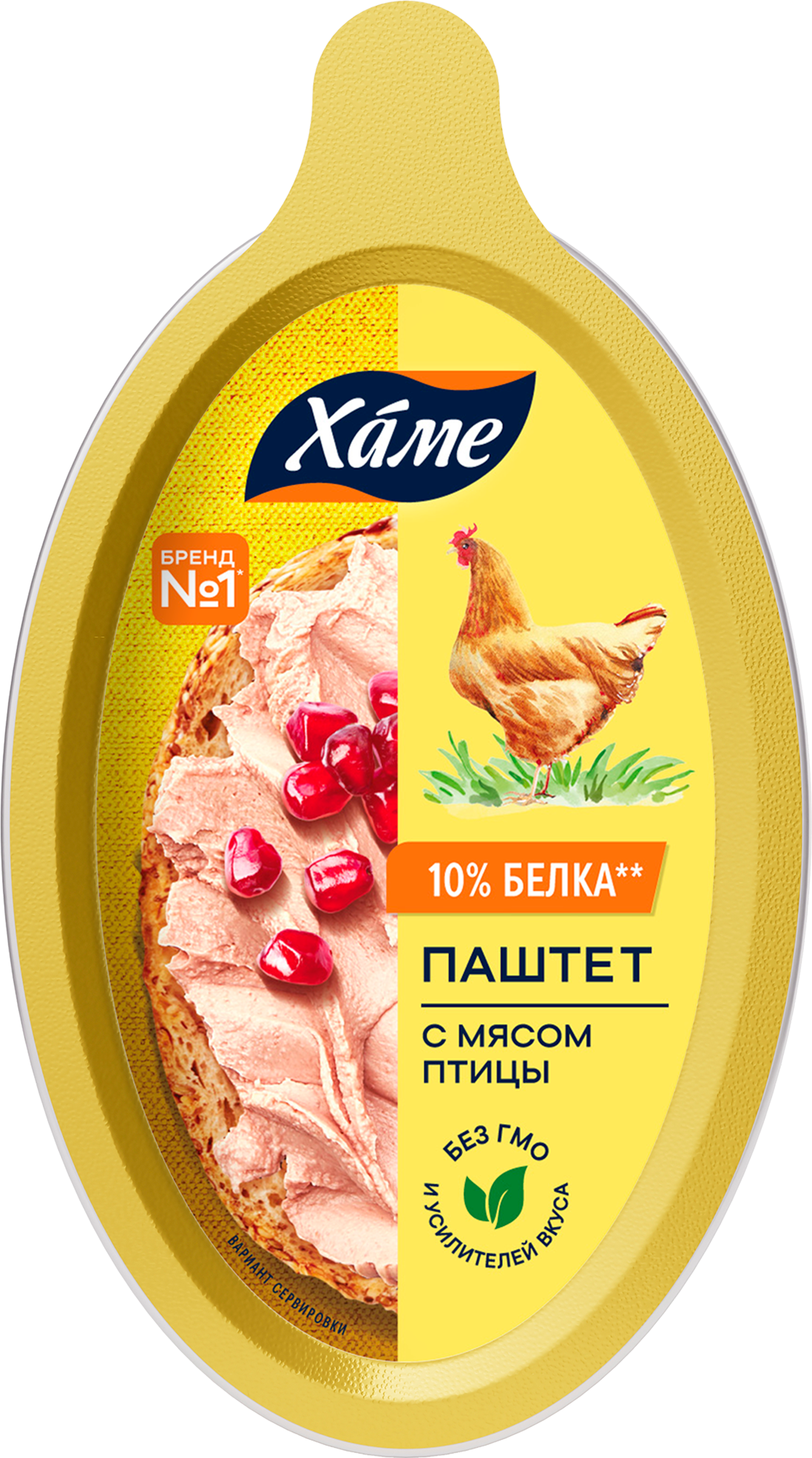 Изображение товара Паштет ХАМЕ с мясом птицы, 105г