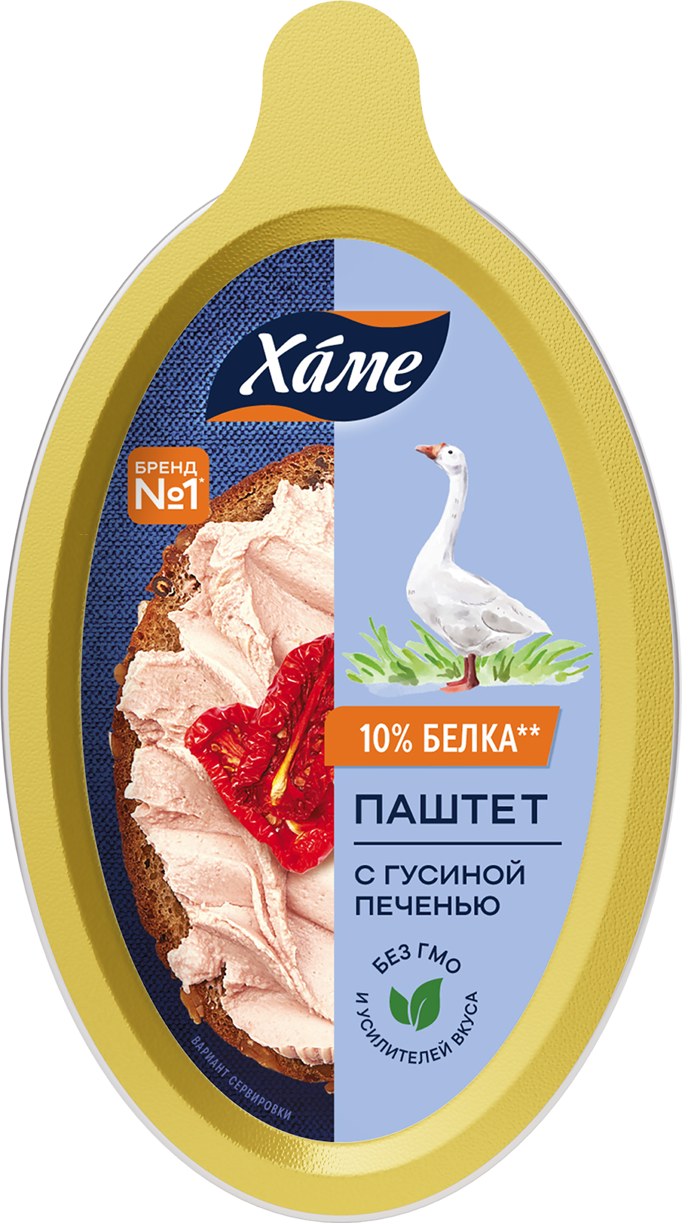 Изображение товара Паштет ХАМЕ с гусиной печенью 105г - деликатесное мясное блюдо для любителей премиум качества