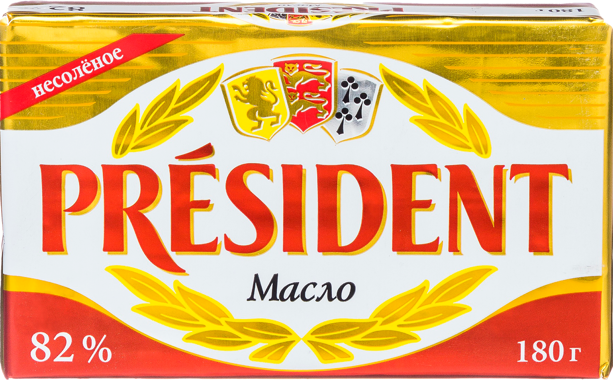 Изображение товара Масло сливочное PRESIDENT несоленое 82% 180г натуральное высокое качество