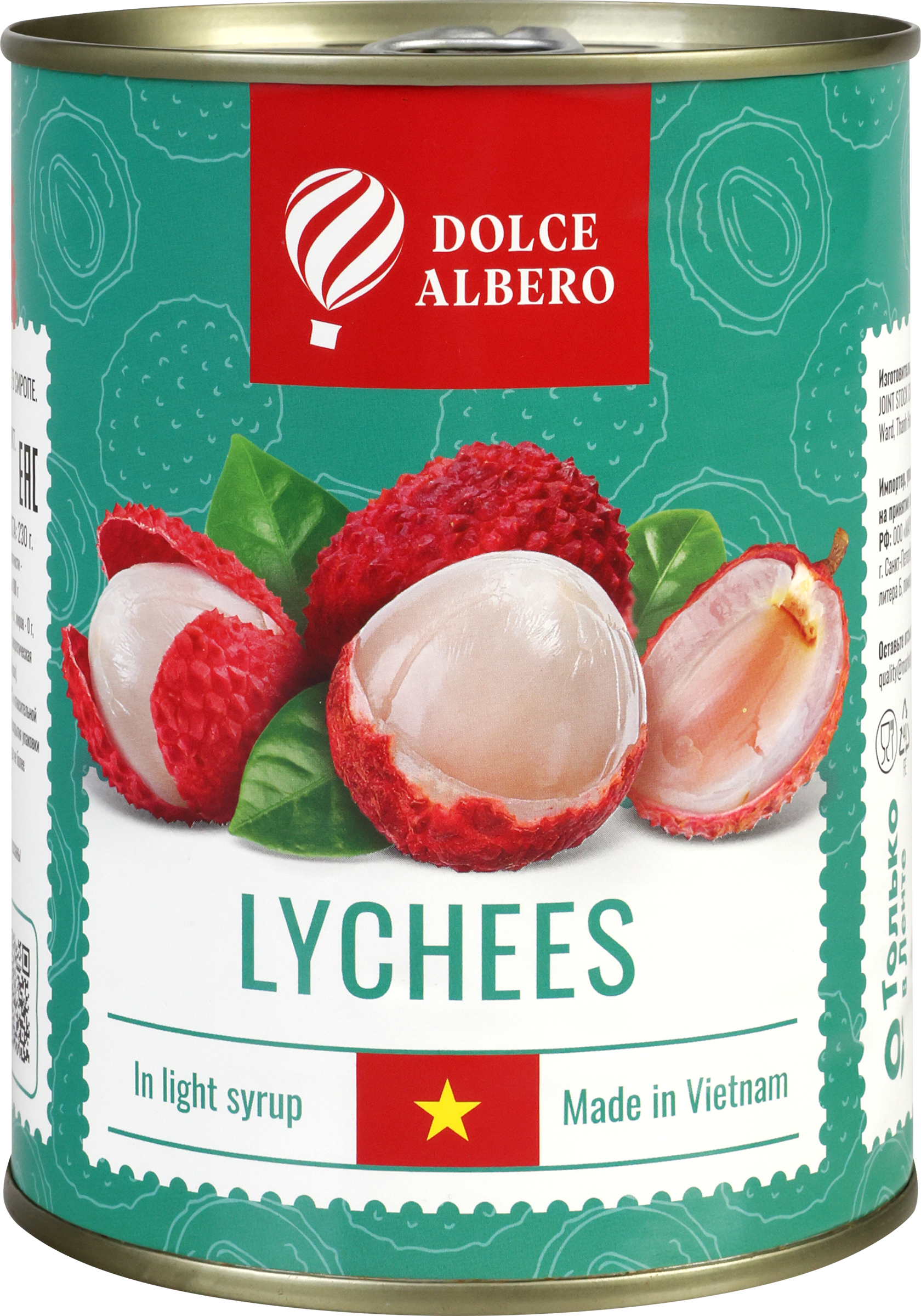 Изображение товара Личи DOLCE ALBERO в сиропе 580мл натуральная ягода в банке