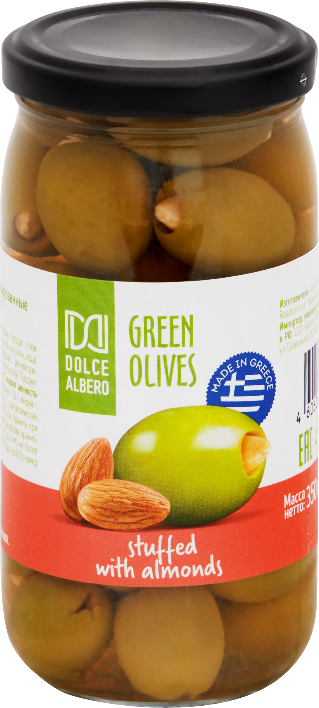 Изображение товара Оливки с миндалем DOLCE ALBERO зеленые, 350г