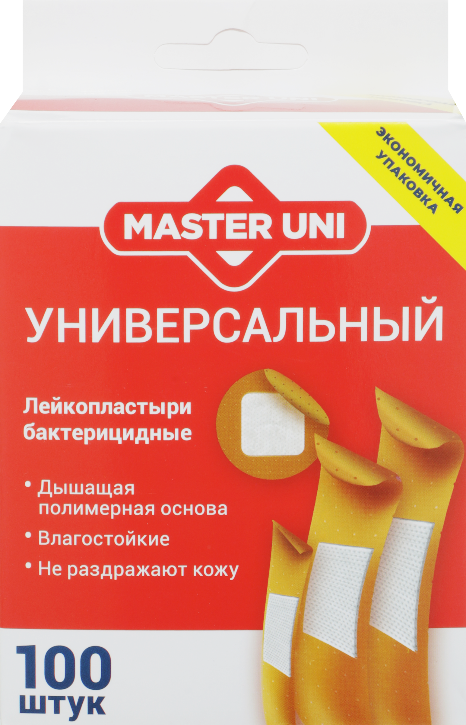 Изображение товара Лейкопластырь бактерицидный MASTER UNI Универсальный 7,2х1,9 см 100 шт гипоаллергенный антибактериа