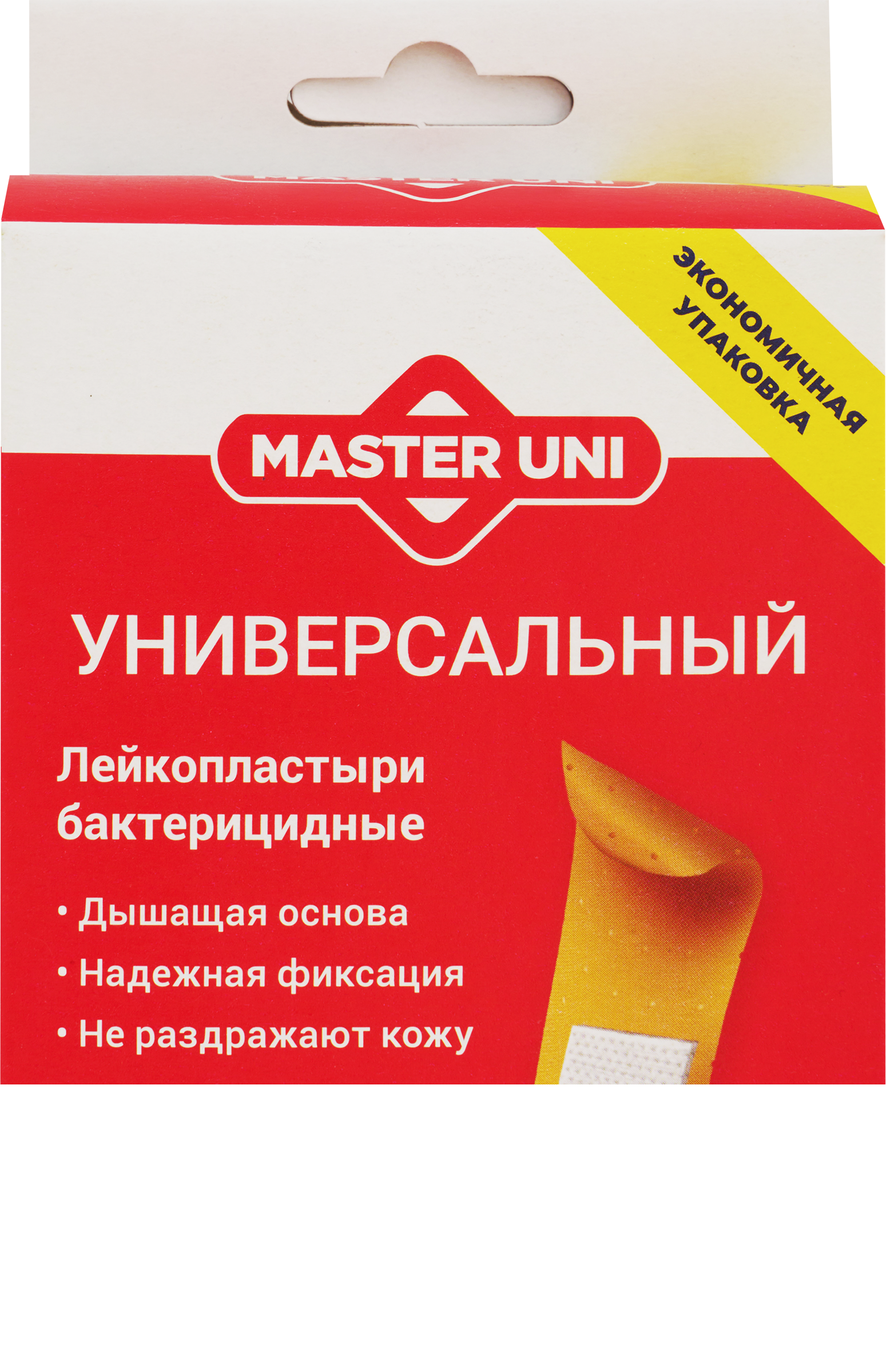 Изображение товара Лейкопластырь бактерицидный MASTER UNI Универсальный 7,2х1,9 см 100 шт гипоаллергенный антибактериа