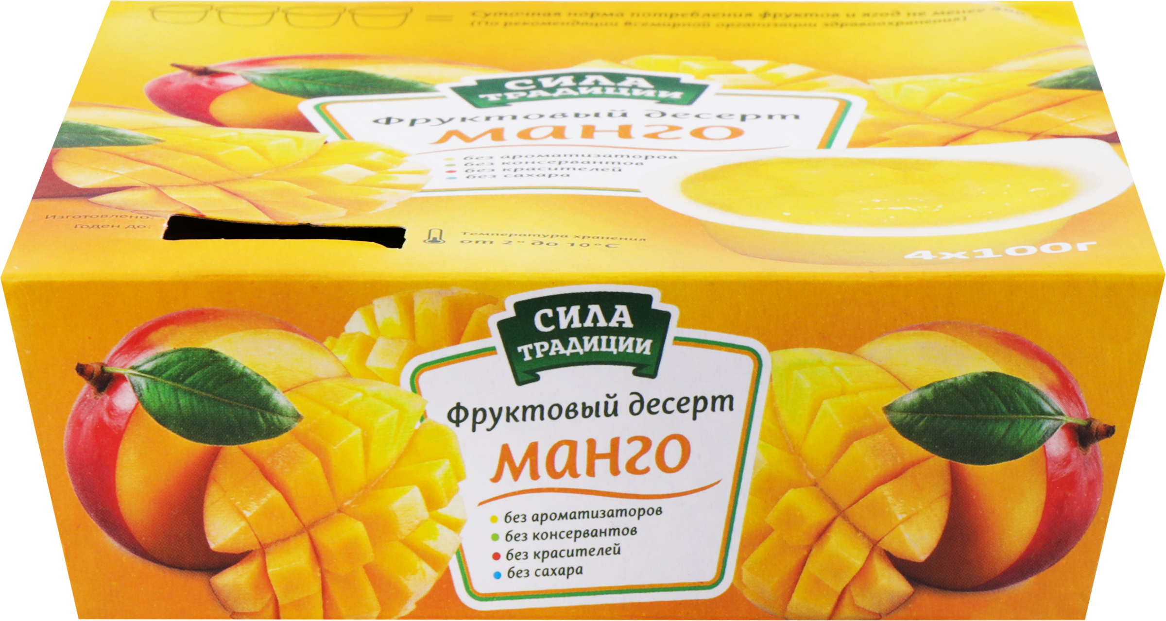 Изображение товара Фруктовый десерт СИЛА ТРАДИЦИИ Манго, 4х100г