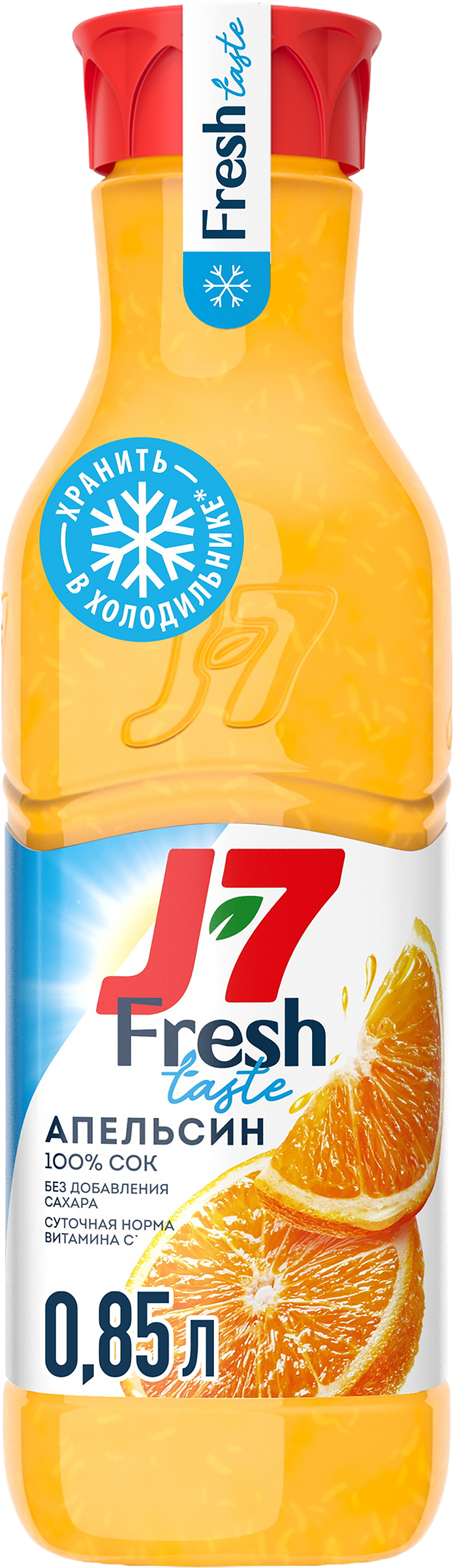 Изображение товара Сок охлажденный J7 Апельсин с мякотью 850мл натуральный напиток