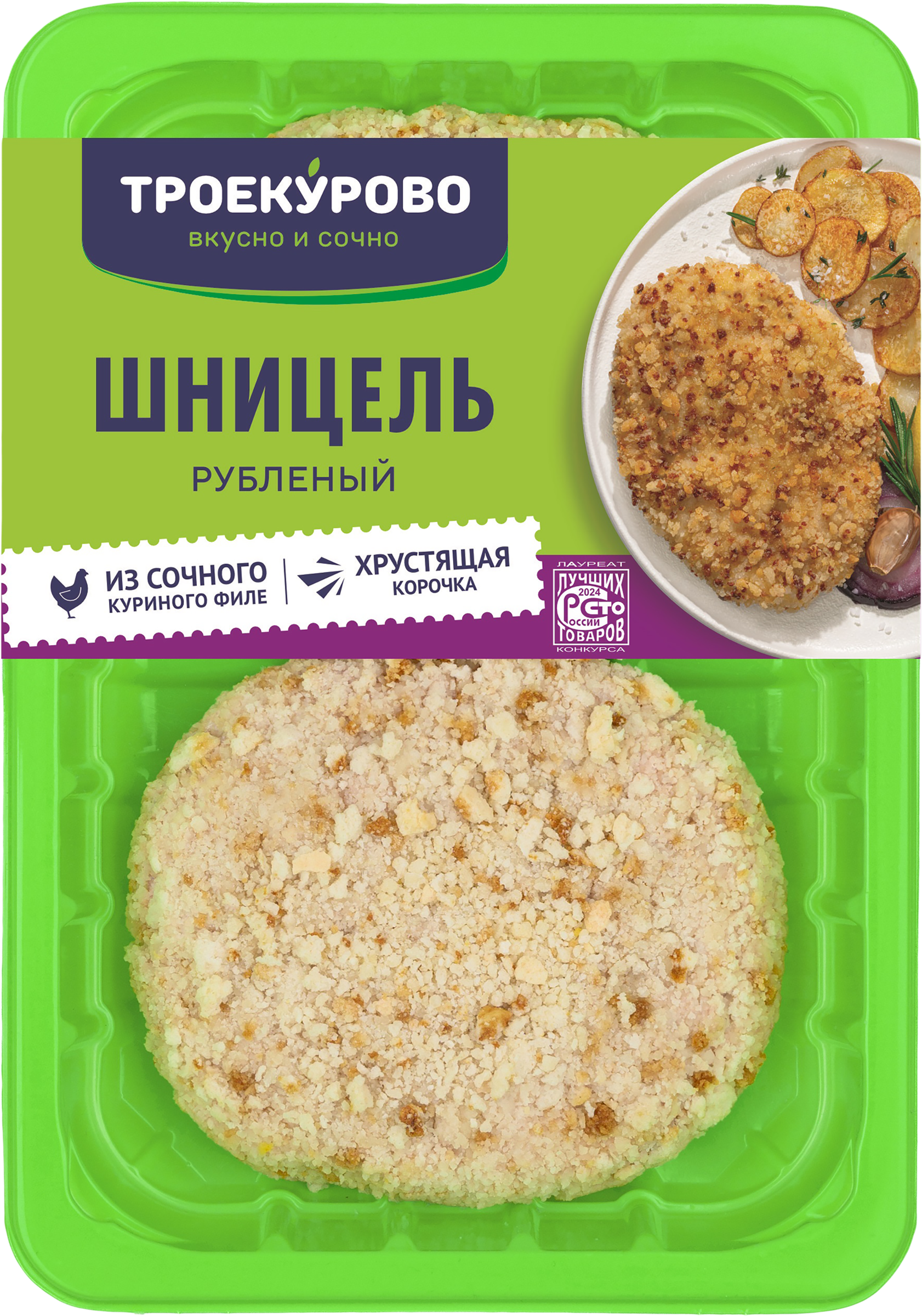 Изображение товара Шницель куриный ТРОЕКУРОВО рубленый, 350г