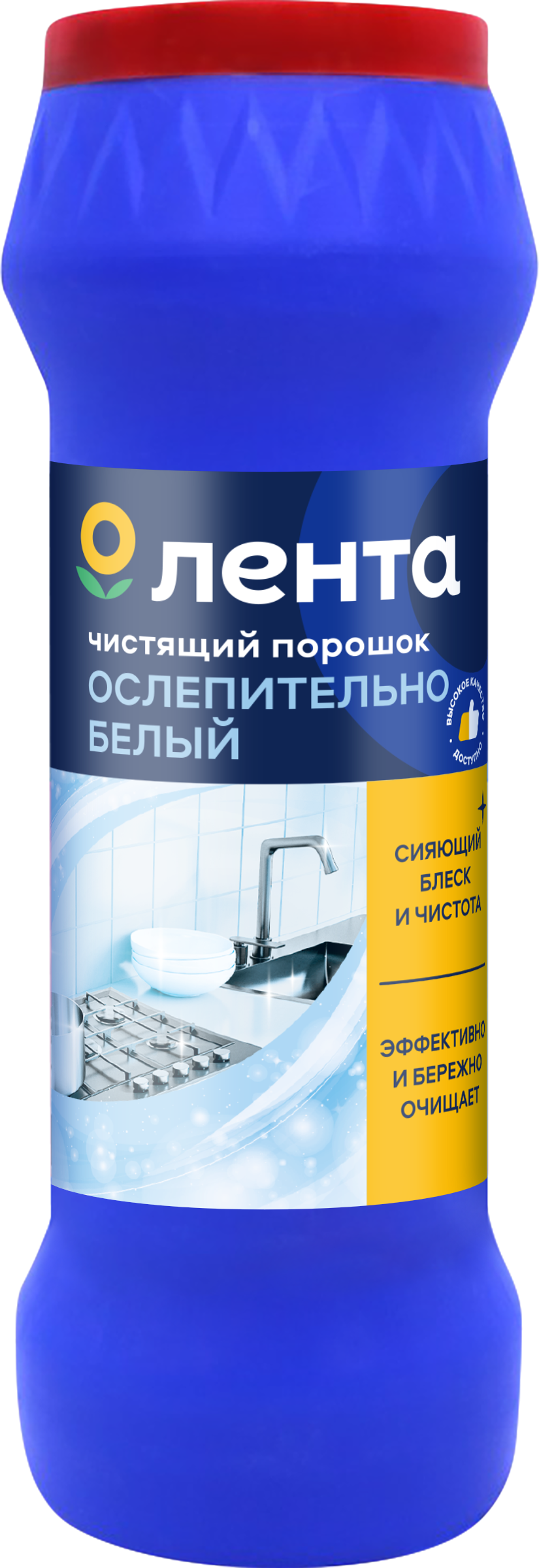 Изображение товара Порошок для чистки ЛЕНТА 400 г - эффективное средство для уборки поверхностей