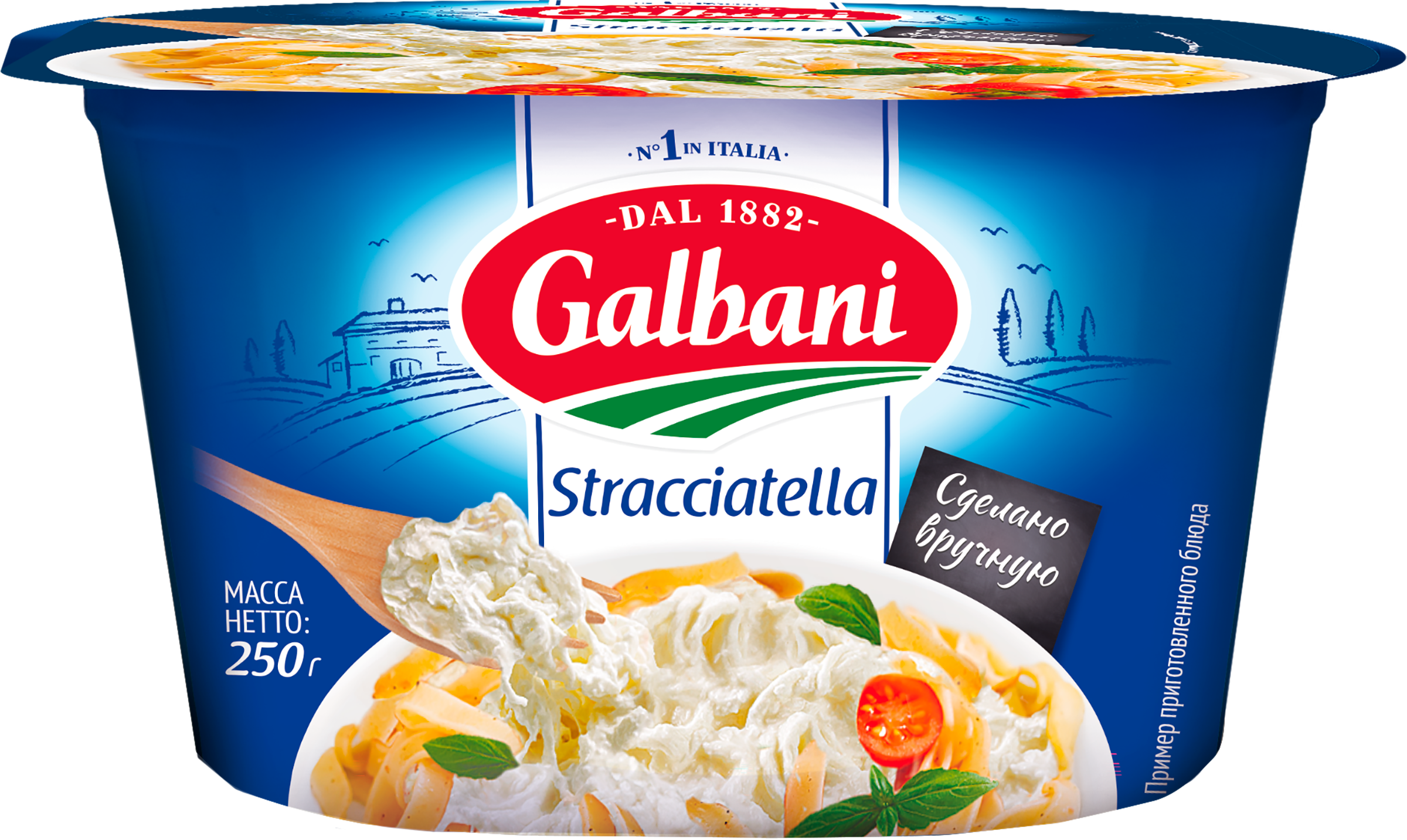 Изображение товара Сыр GALBANI Stracciatella 52% 250 г мягкий итальянский деликатес для блюд и сырных тарелок