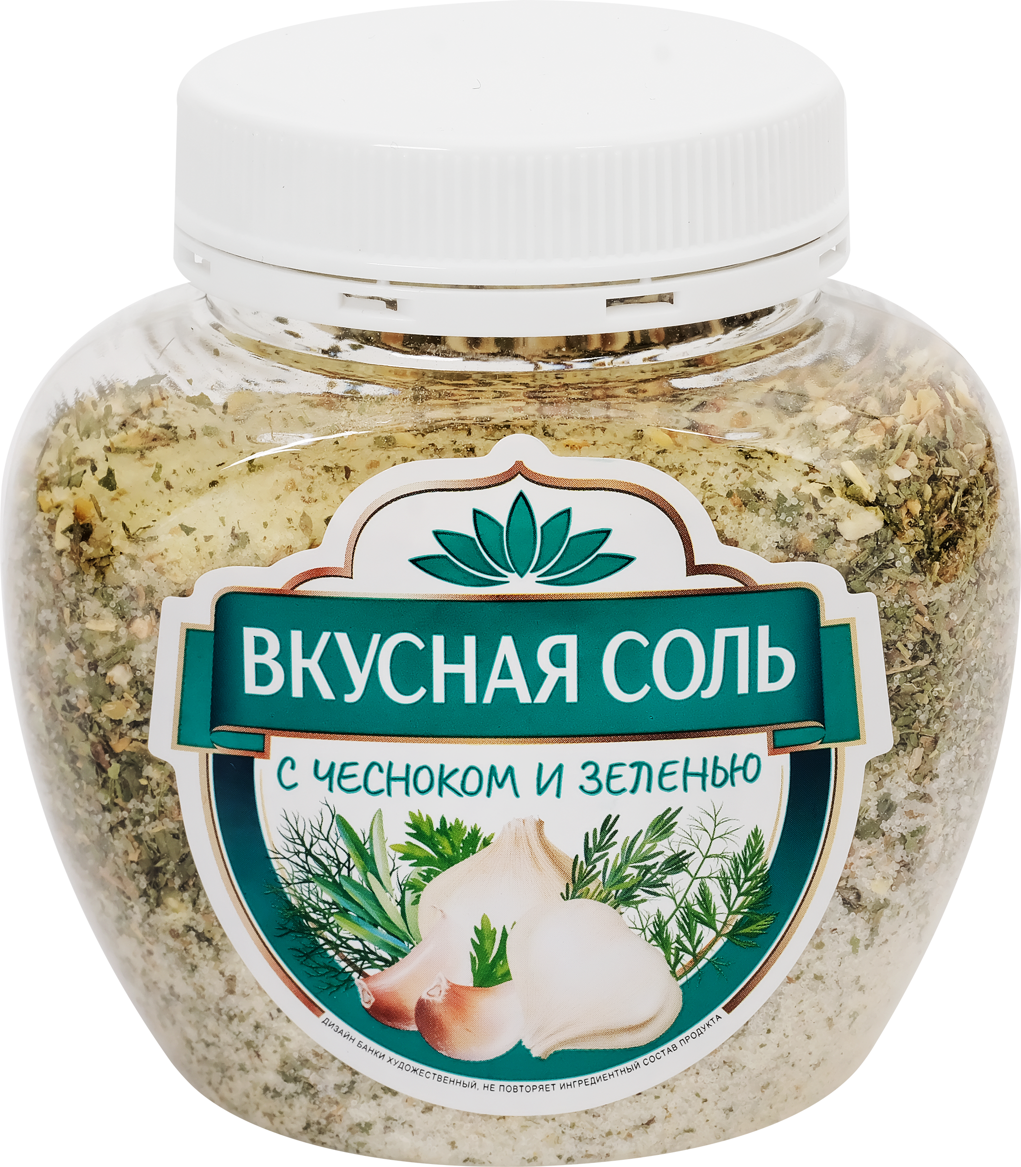 Изображение товара Соль ВКУСНАЯ СОЛЬ с чесноком и зеленью 400г натуральная приправа