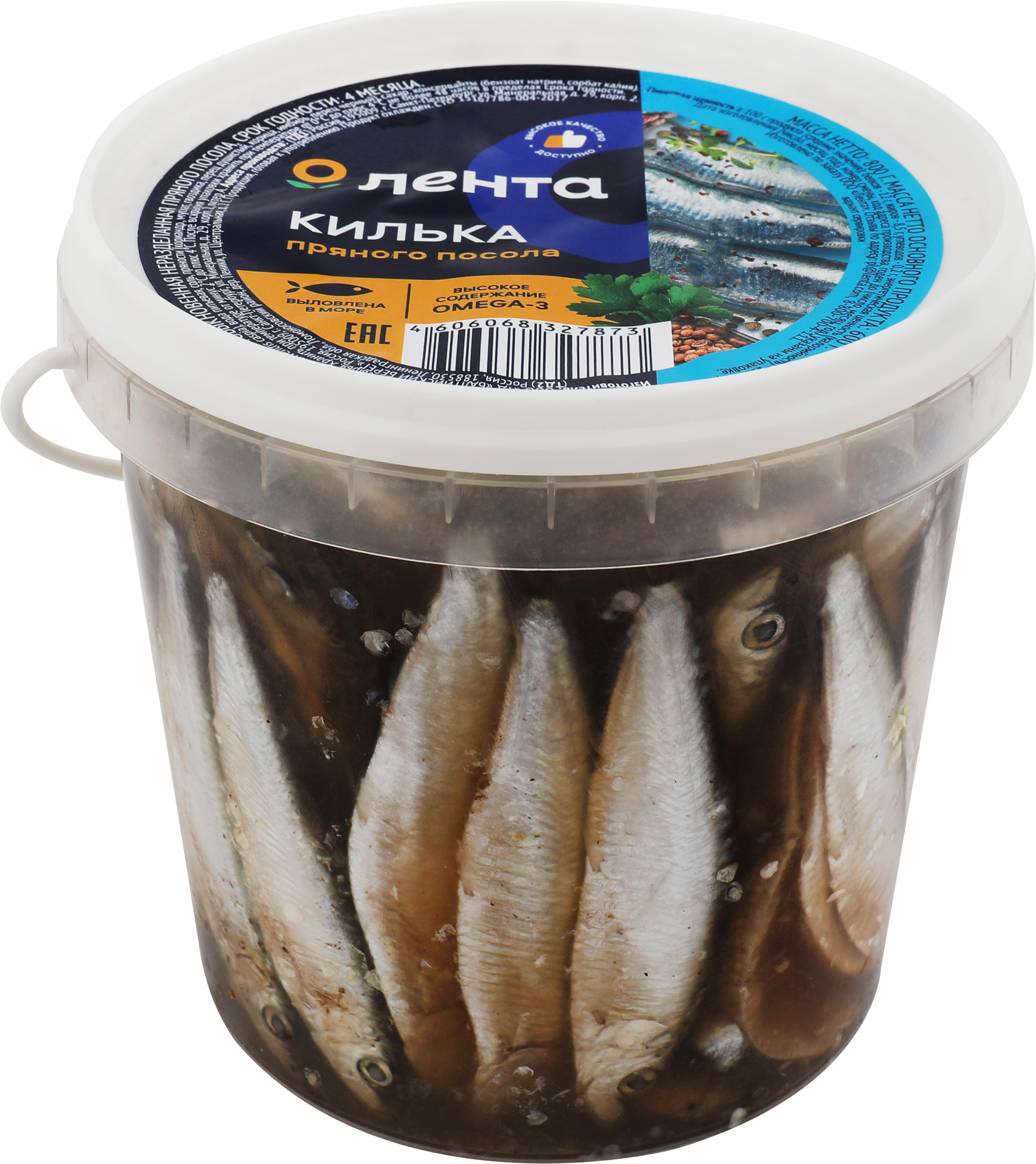Изображение товара Килька Балтийская пряного посола ЛЕНТА 800г - вкусная закуска рыба в банке