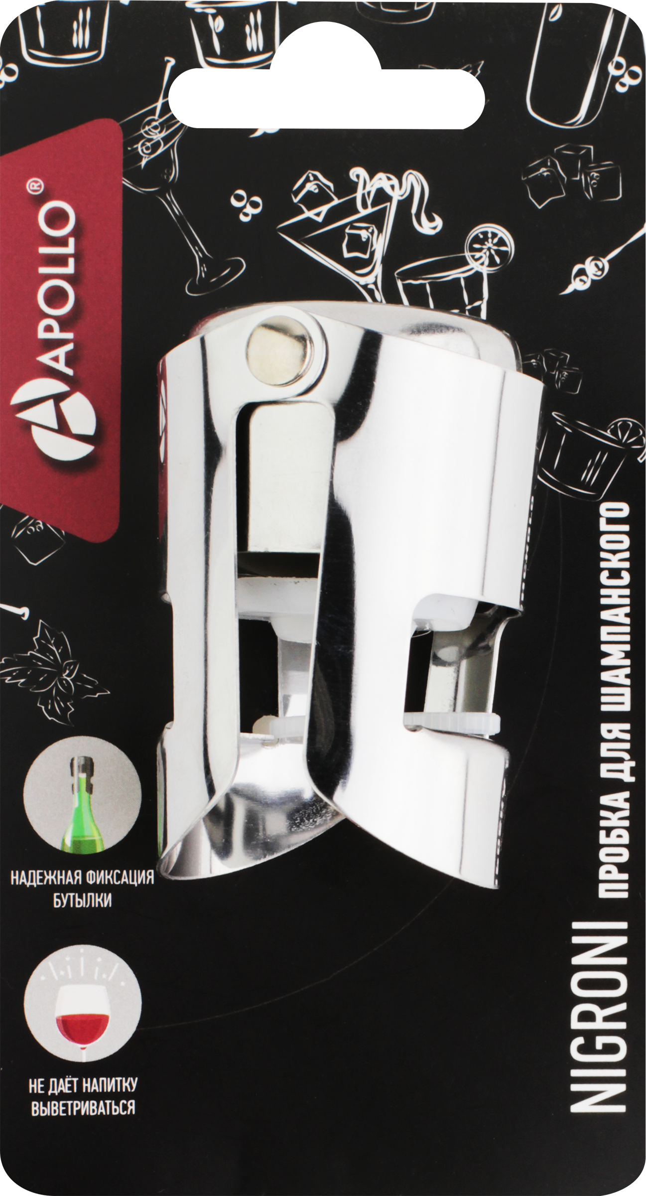 Изображение товара Пробка для шампанского APOLLO Nigroni Арт. NGR-01